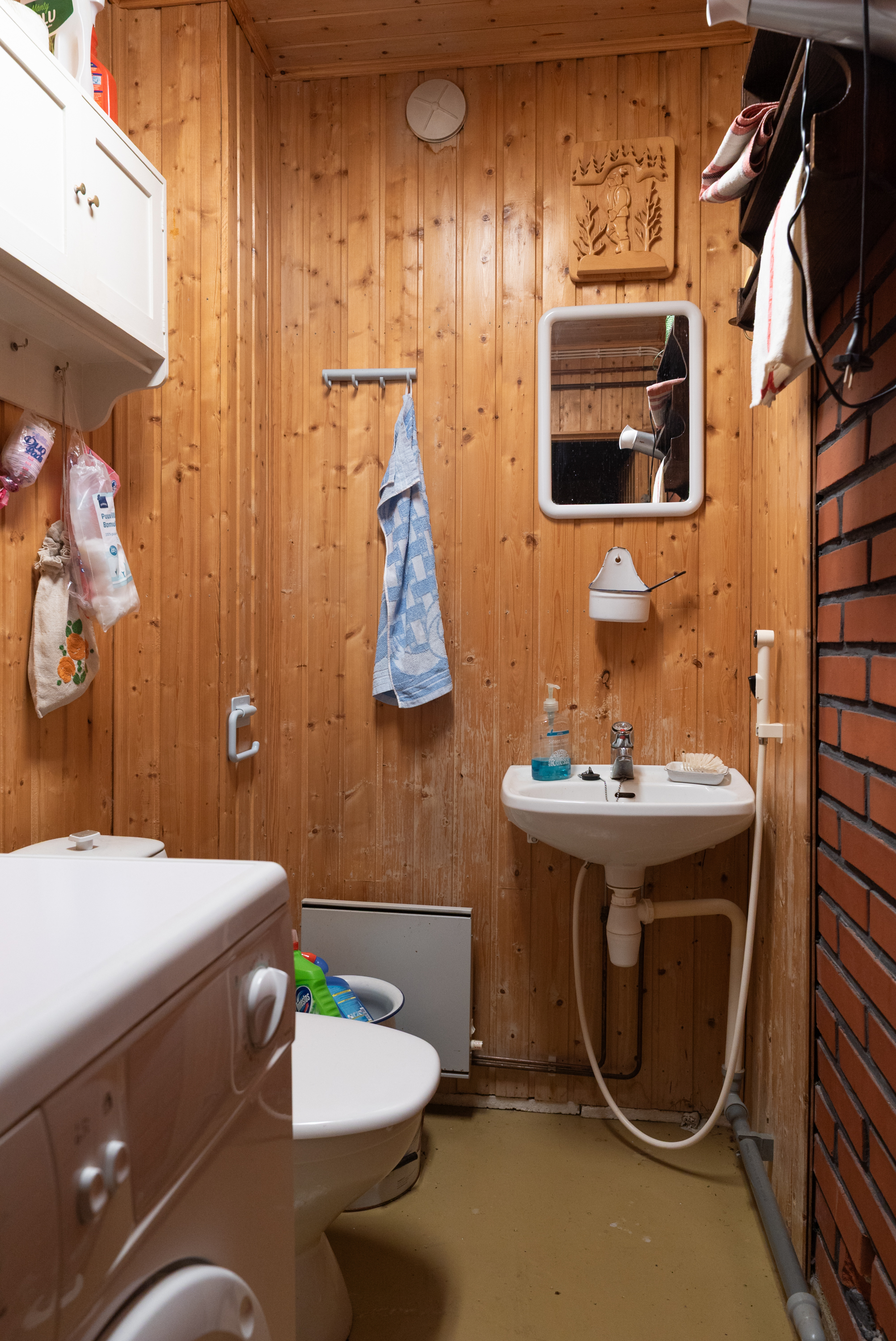 erillinen wc
