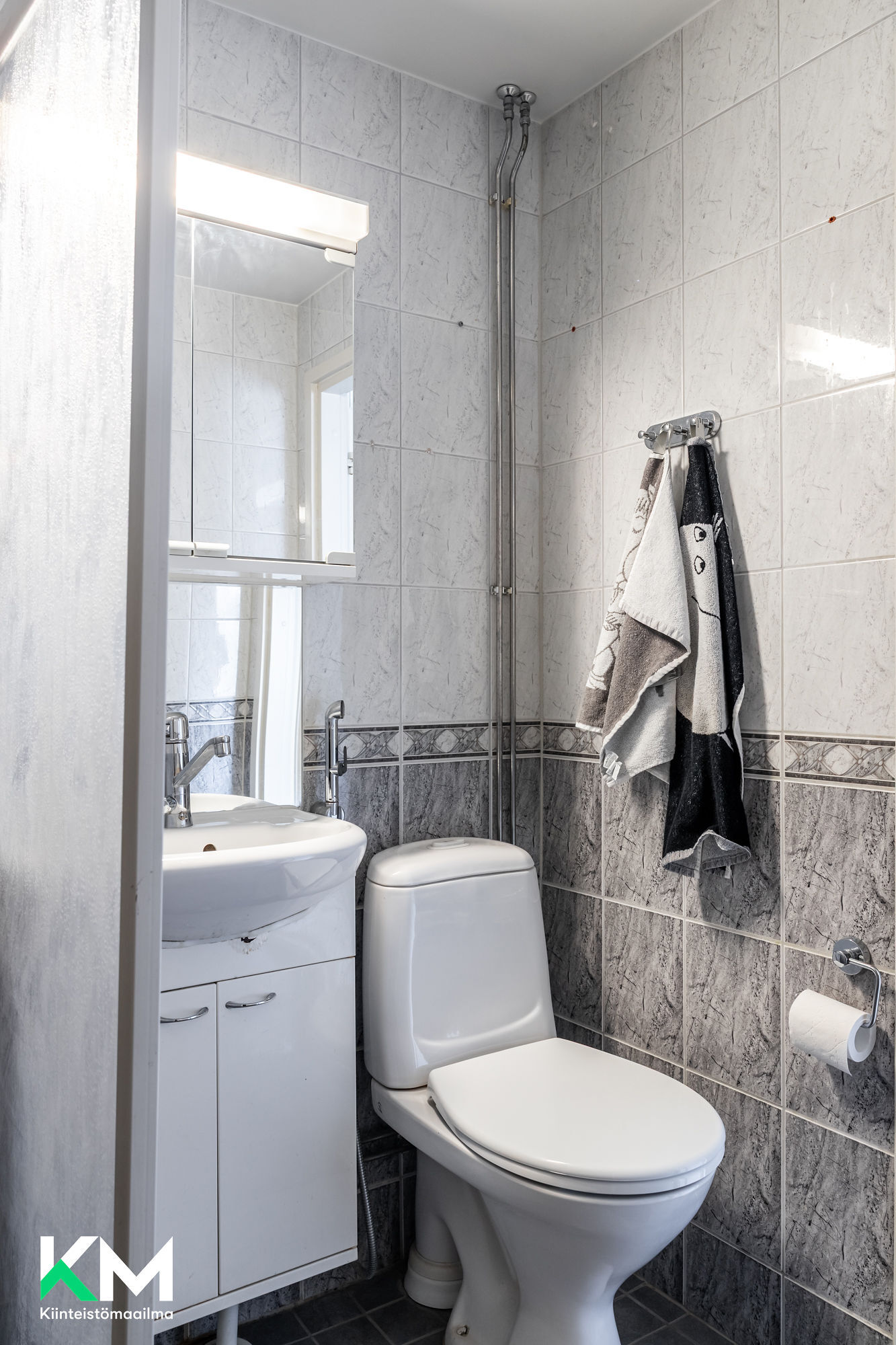 Ahtialantie 5, Möysä, Lahti