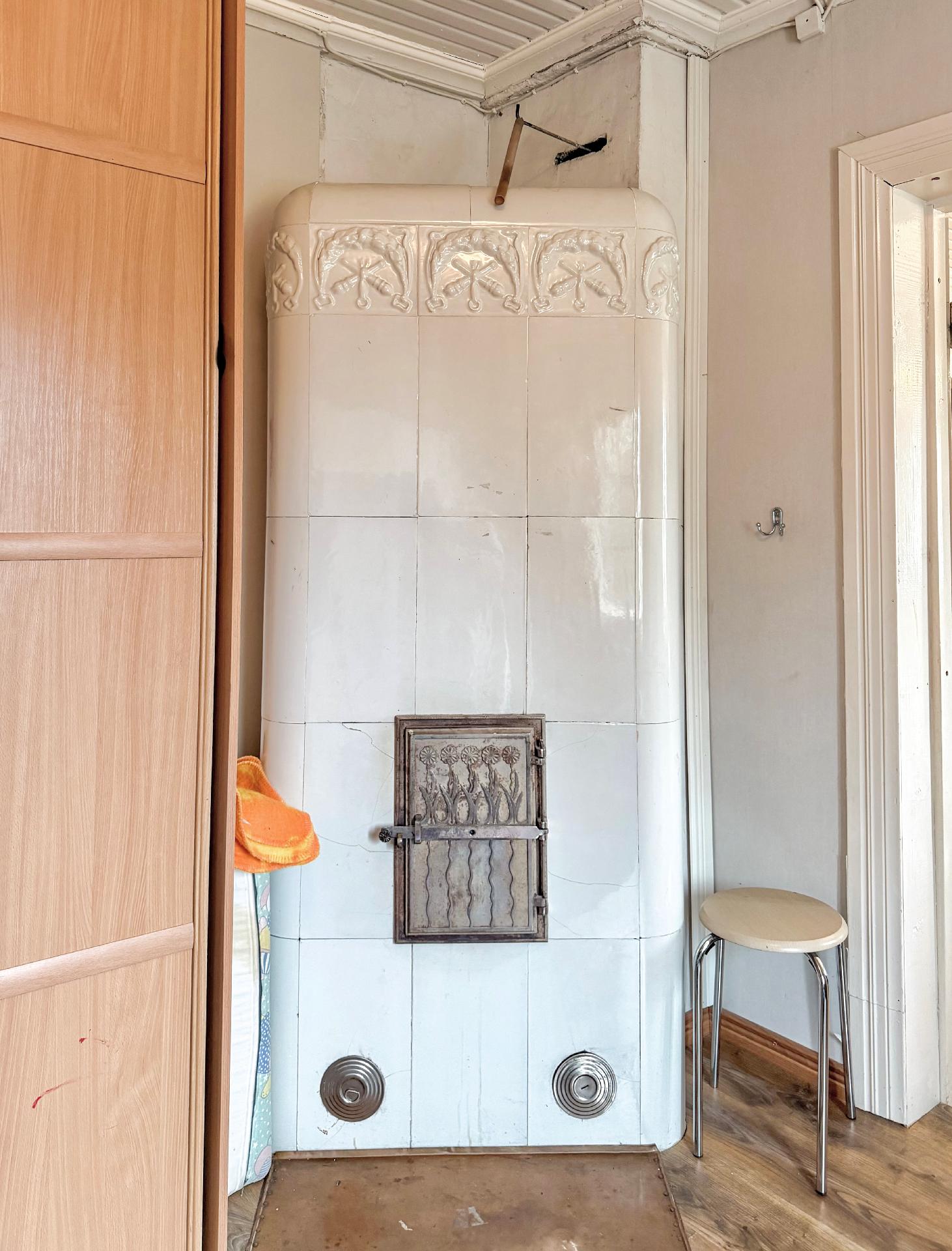 Kottilantie 19, Tuulos, Hämeenlinna