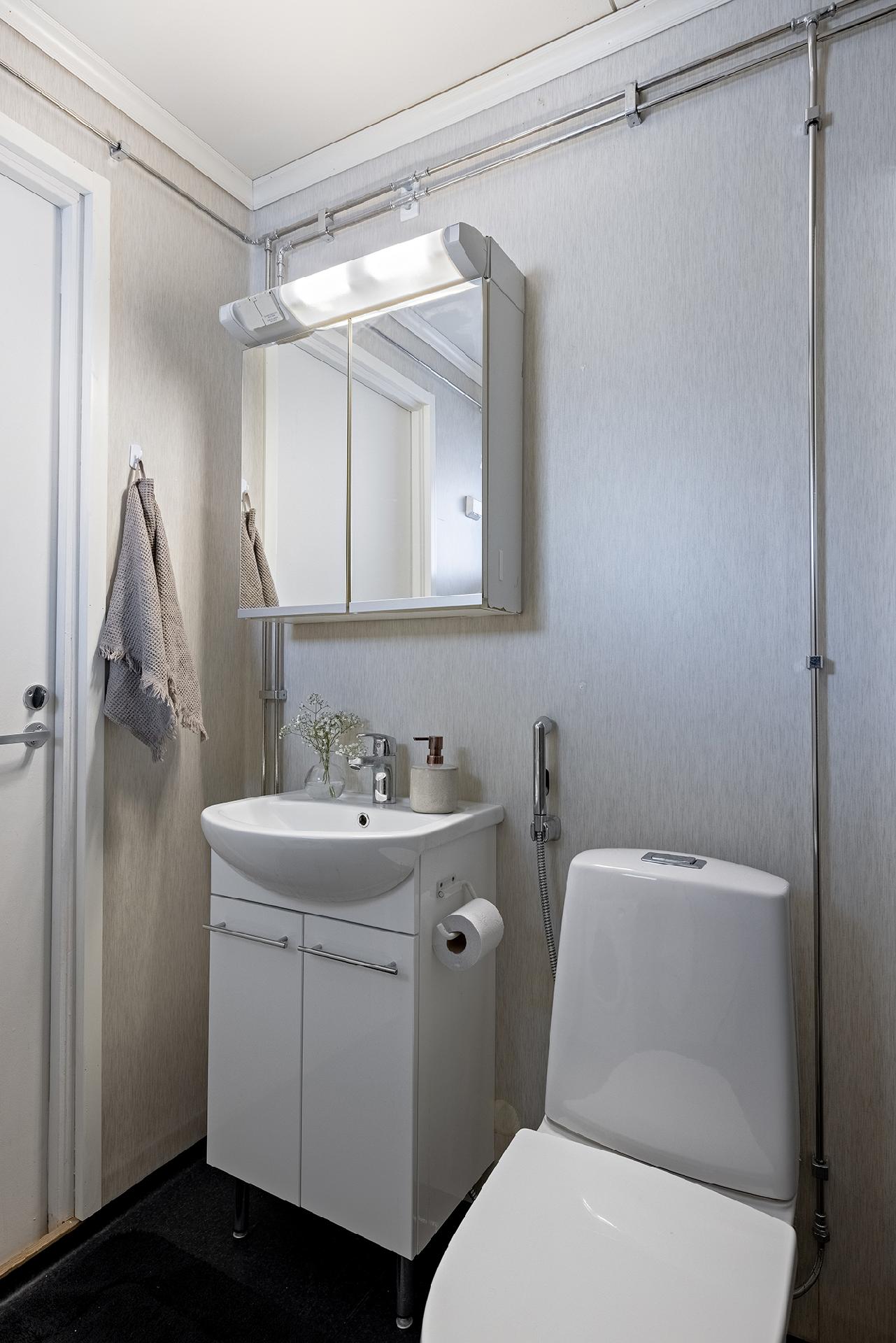 Rentukkatie 11, Rajakylä, Oulu