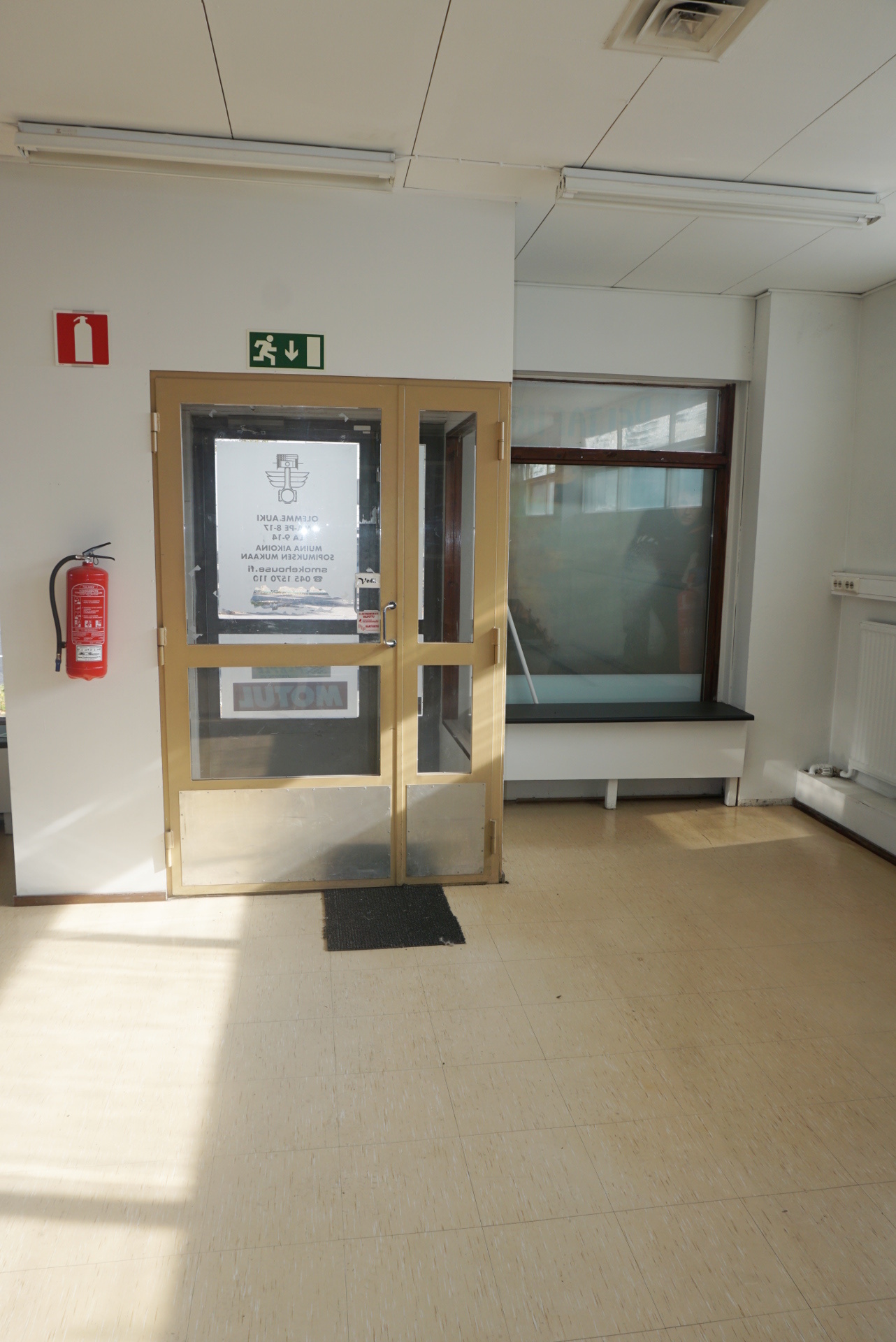 Relanderinkatu 84, Kuoppakangas, Varkaus