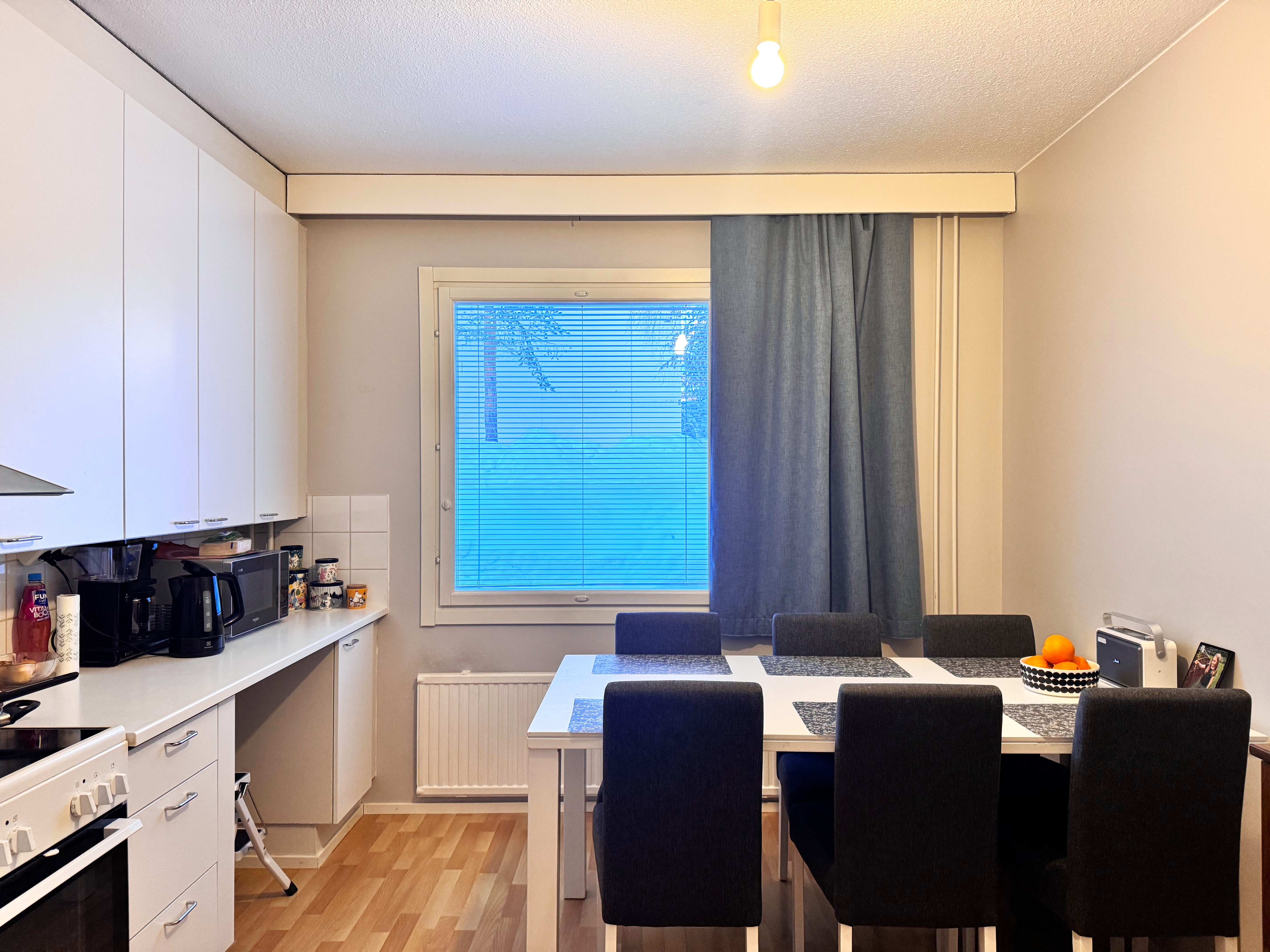 Saaruantie 9, Ounasrinne, Rovaniemi