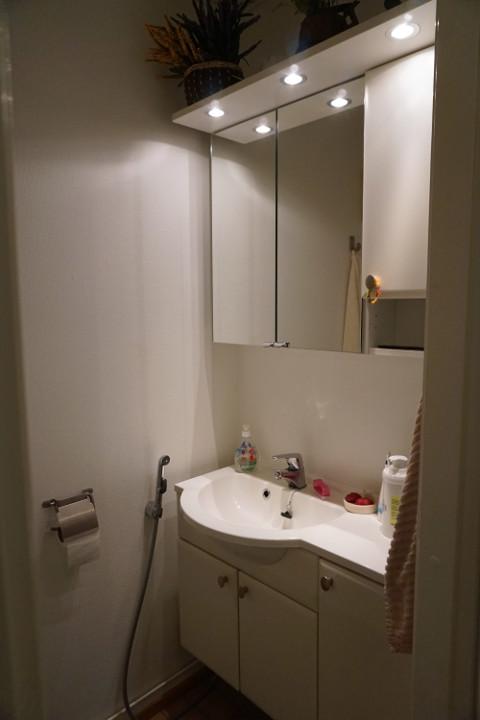 Tukkitie 5, Könönpelto, Varkaus