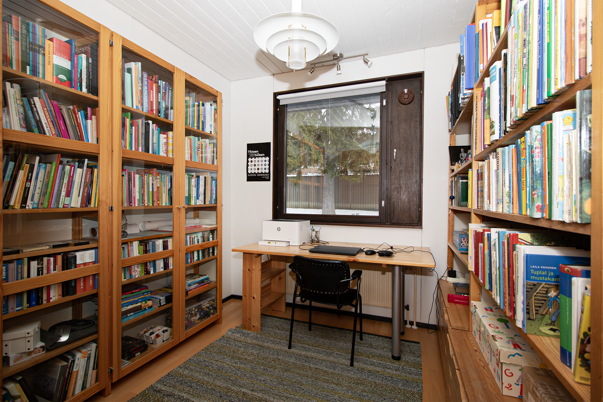 Samoilijantie 9, Puijonlaakso, Kuopio