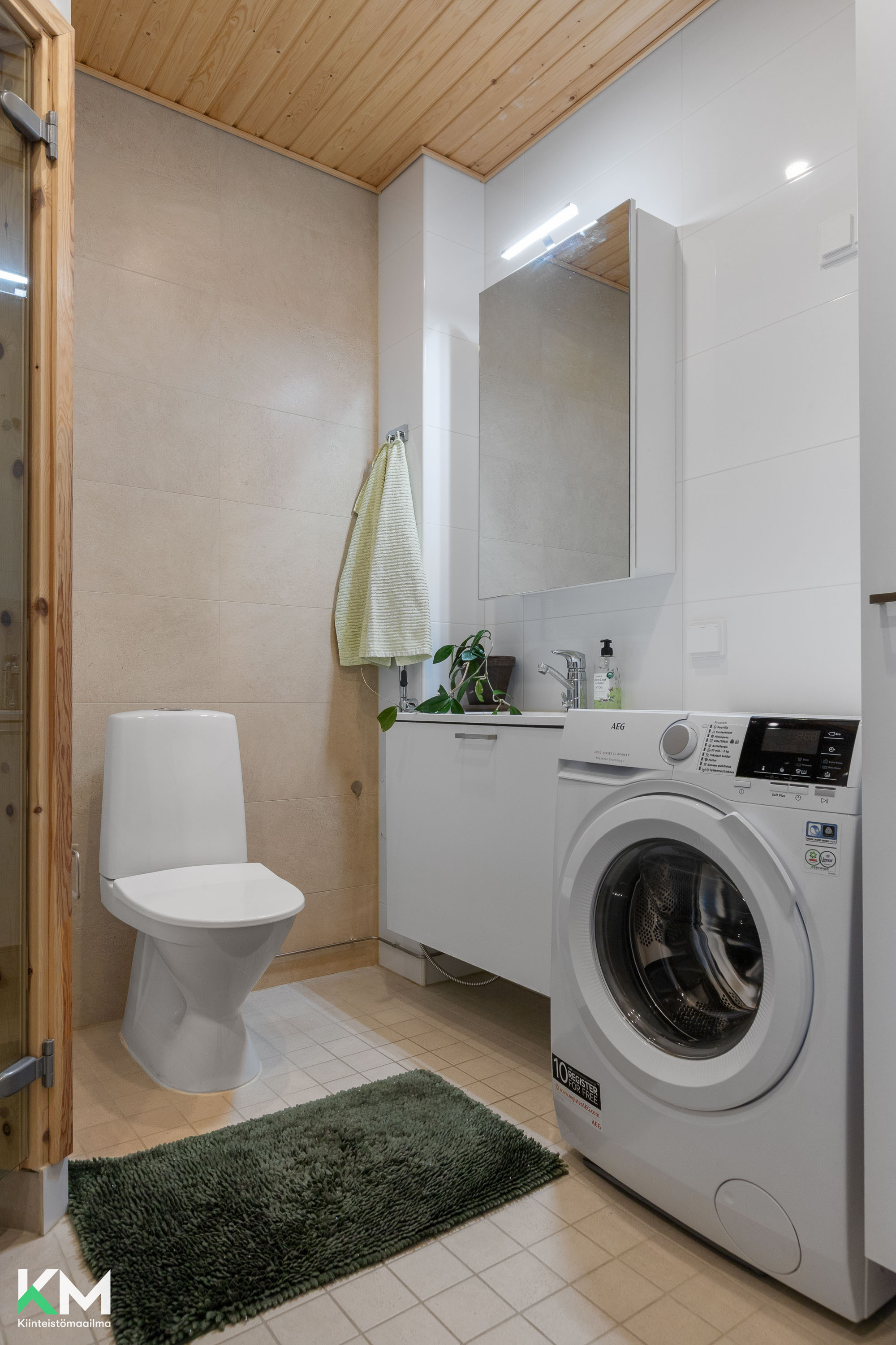 Sukeltajantie 4, Nastola-Rakokivi, Lahti