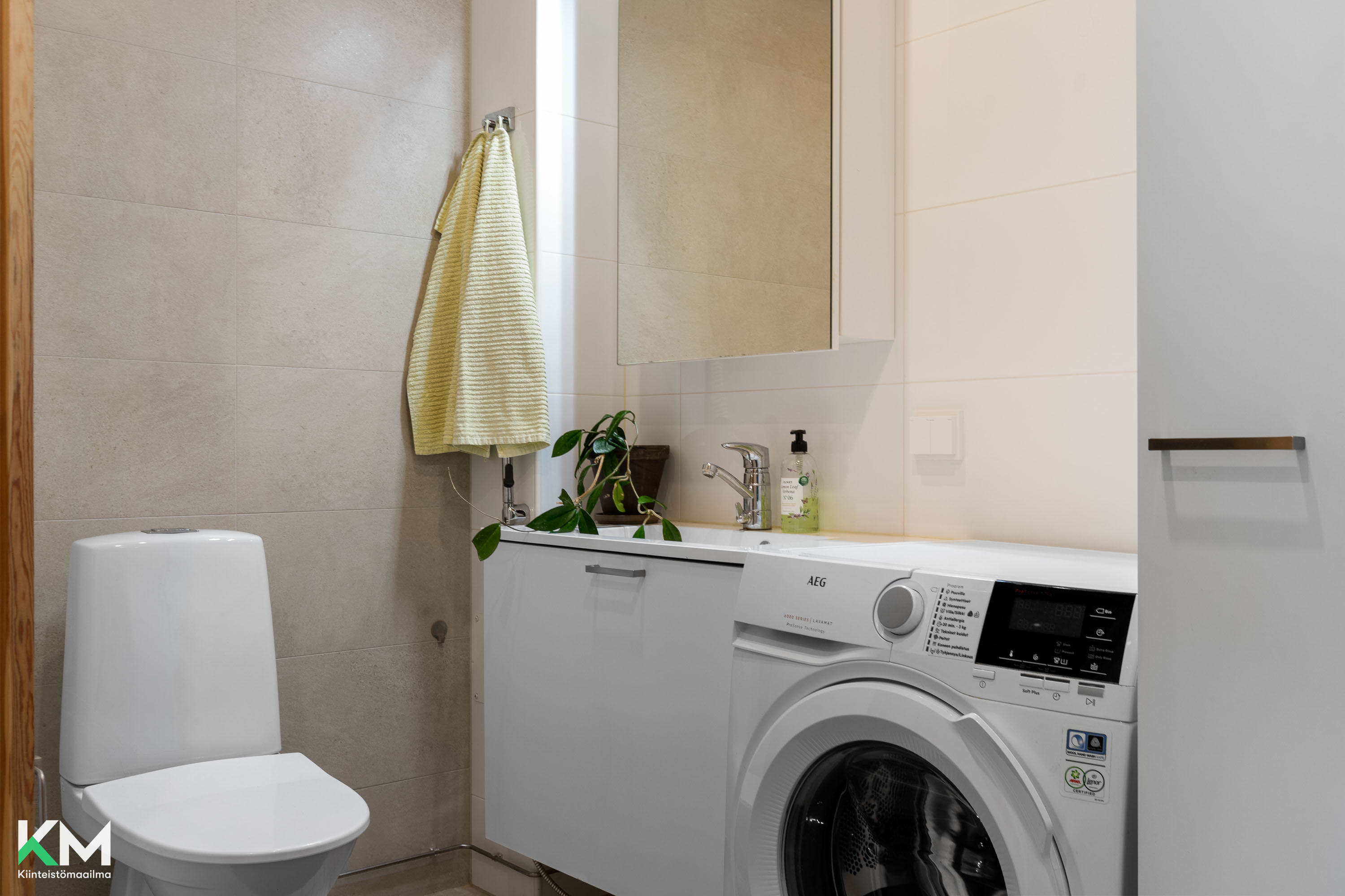 Sukeltajantie 4, Nastola-Rakokivi, Lahti