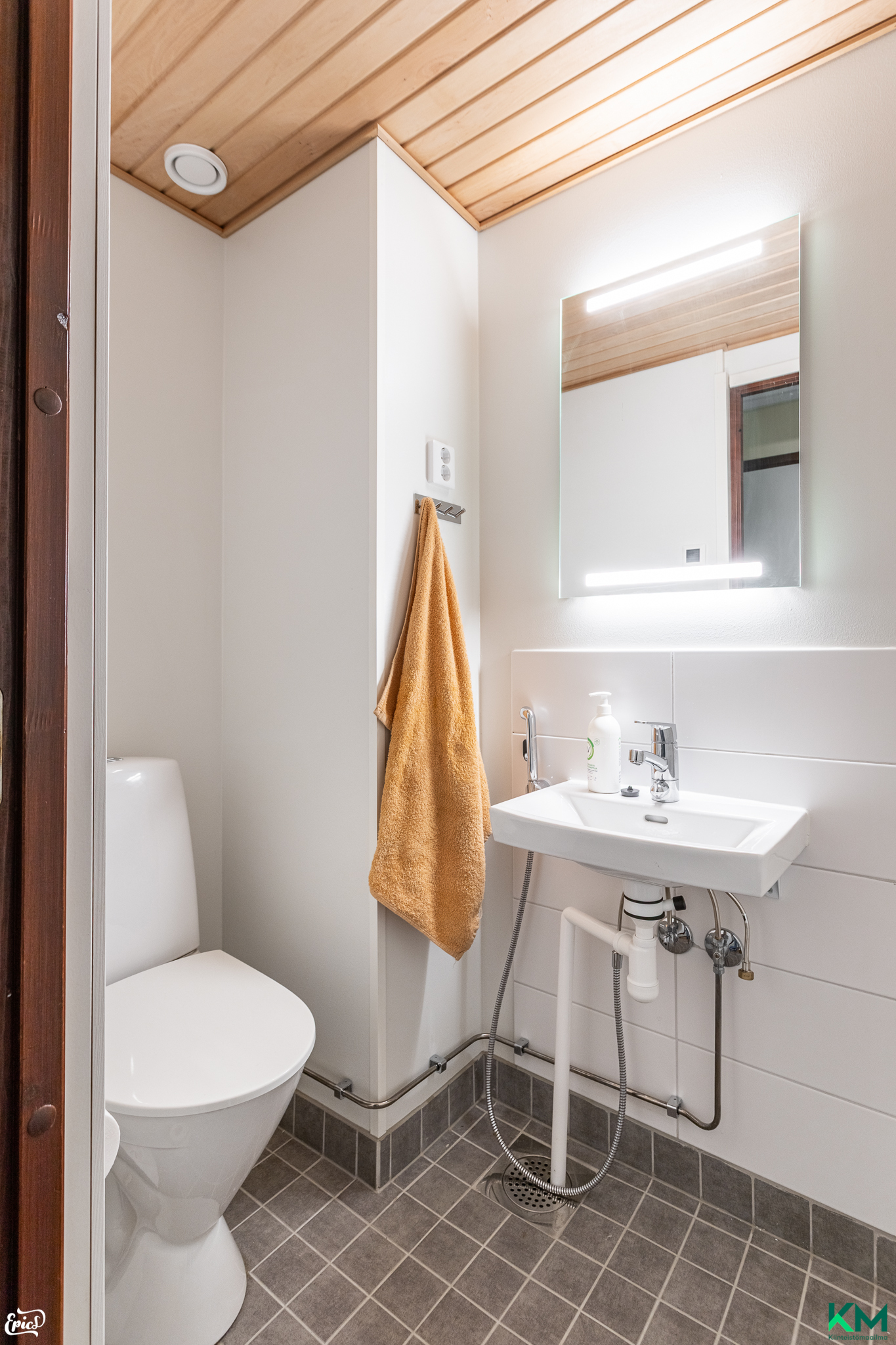 Ainontie 4, Keskusta, Kangasala