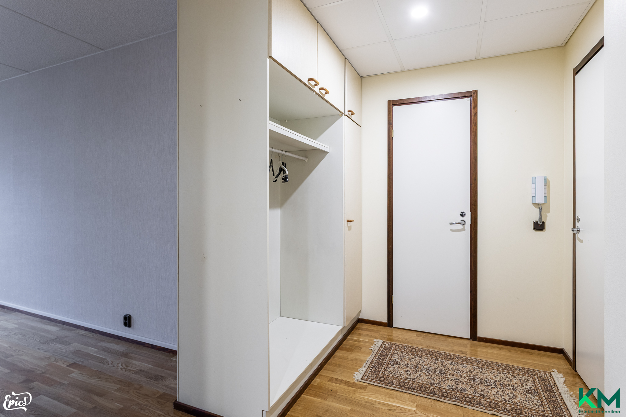 Ainontie 4, Keskusta, Kangasala