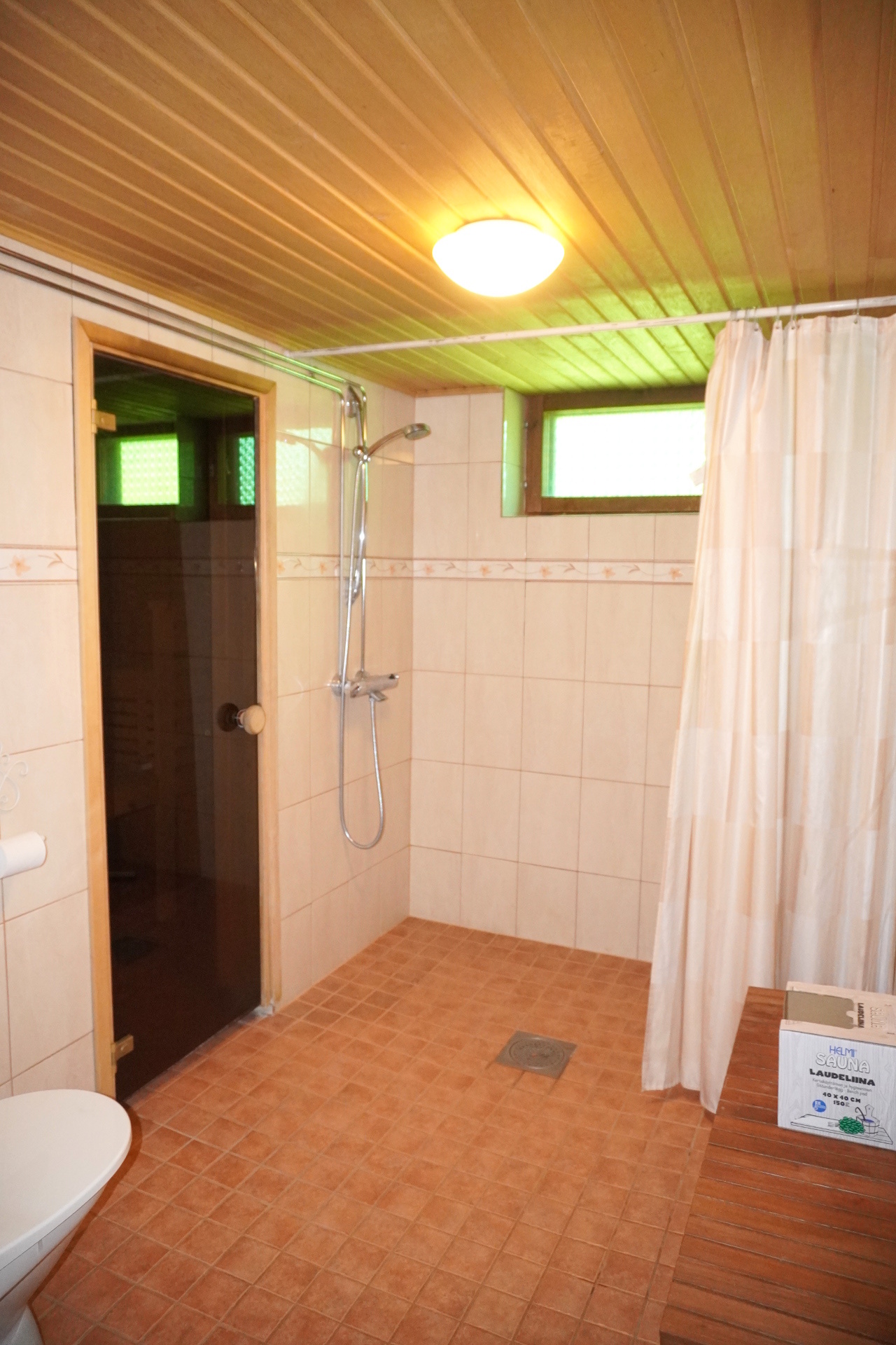 Näreikönkatu 11, Kuoppakangas, Varkaus