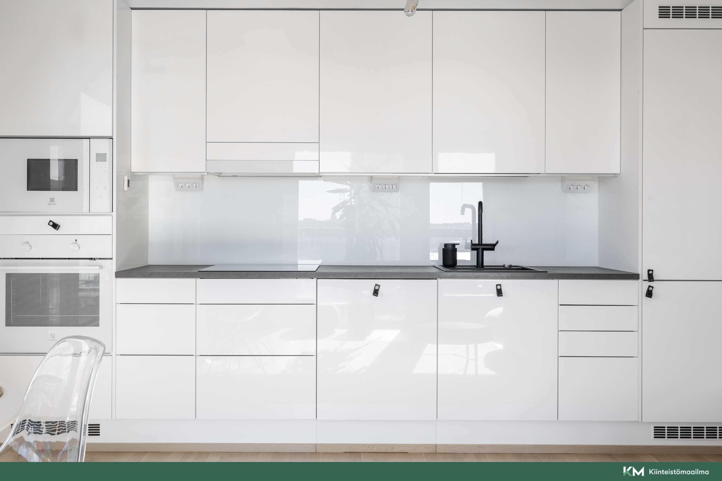 Keittiön varustelu on nykyaikainen