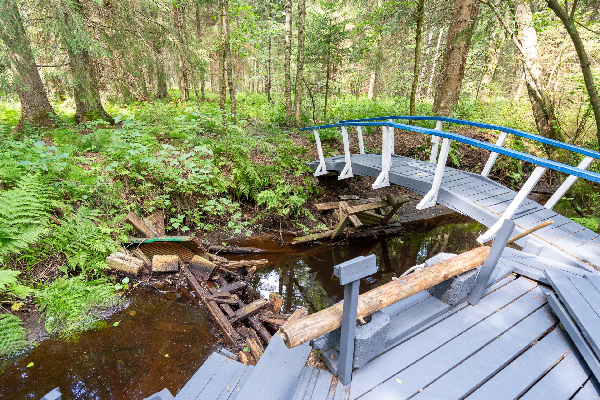 Naarajärventie 167, Renko, Hämeenlinna