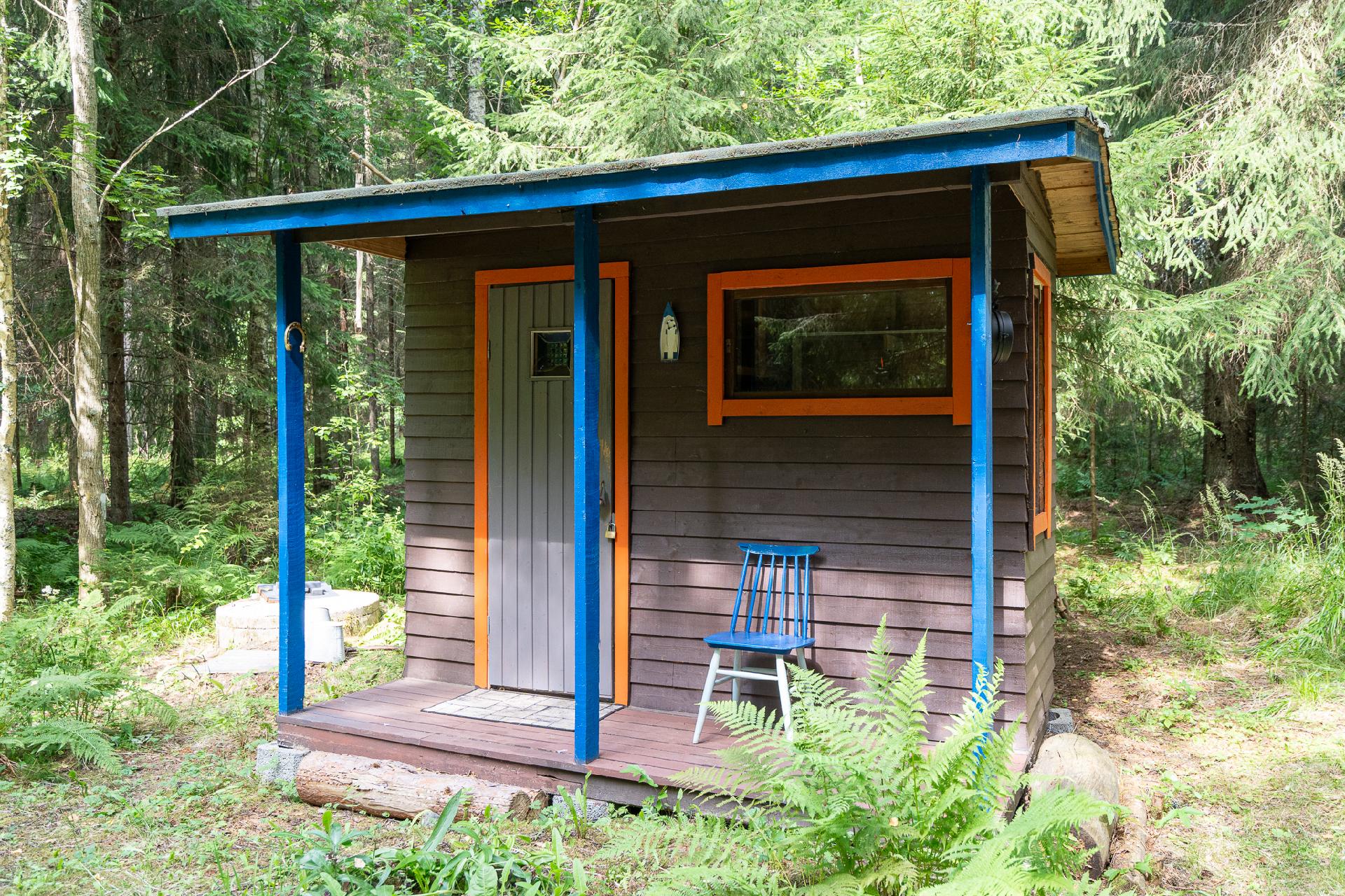 Naarajärventie 167, Renko, Hämeenlinna