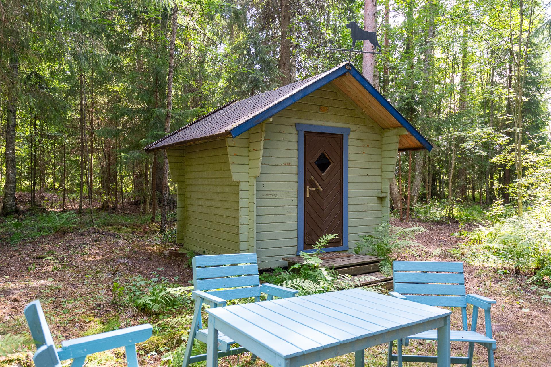 Naarajärventie 167, Renko, Hämeenlinna