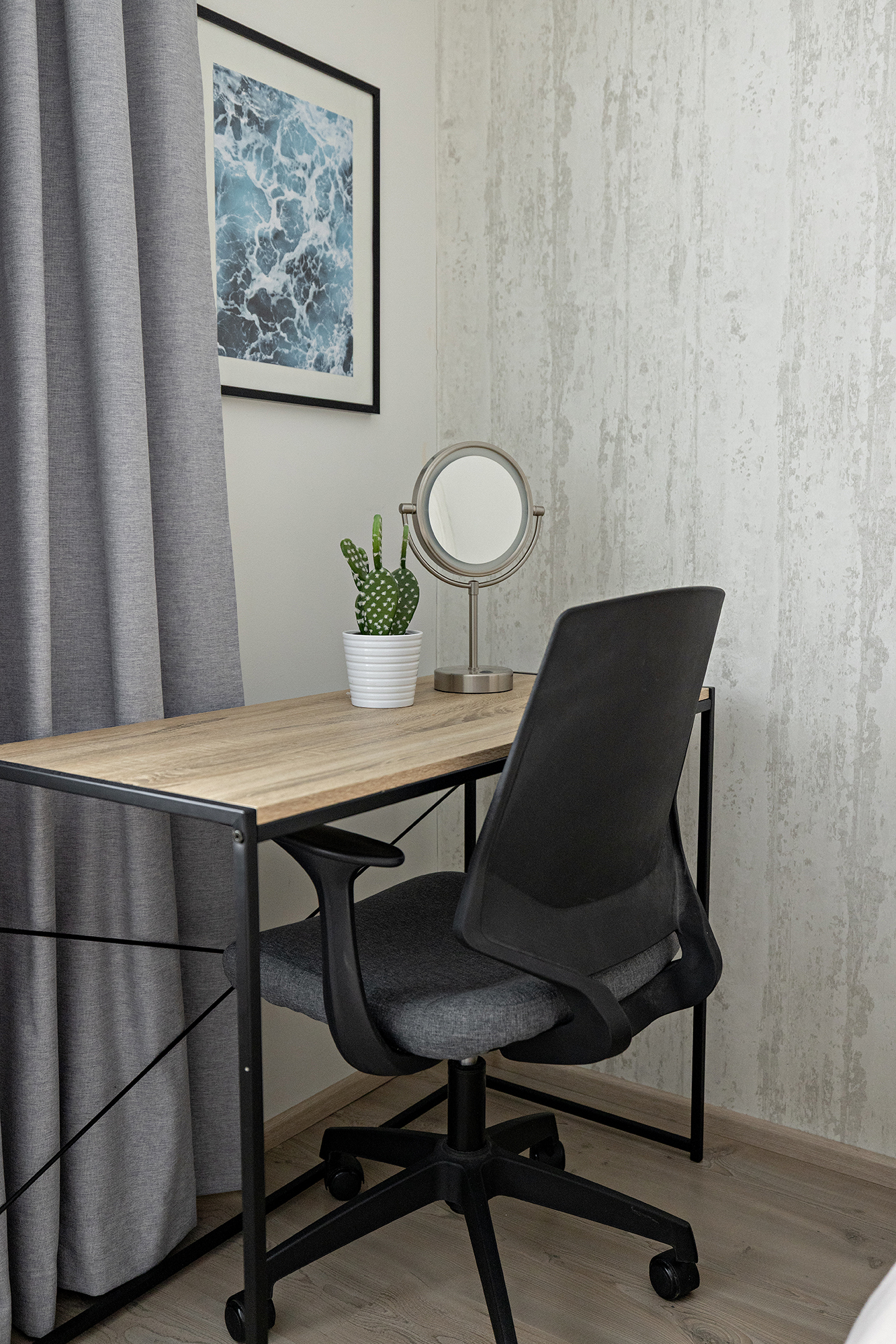 Nissupää 12, Varjakka, Oulu