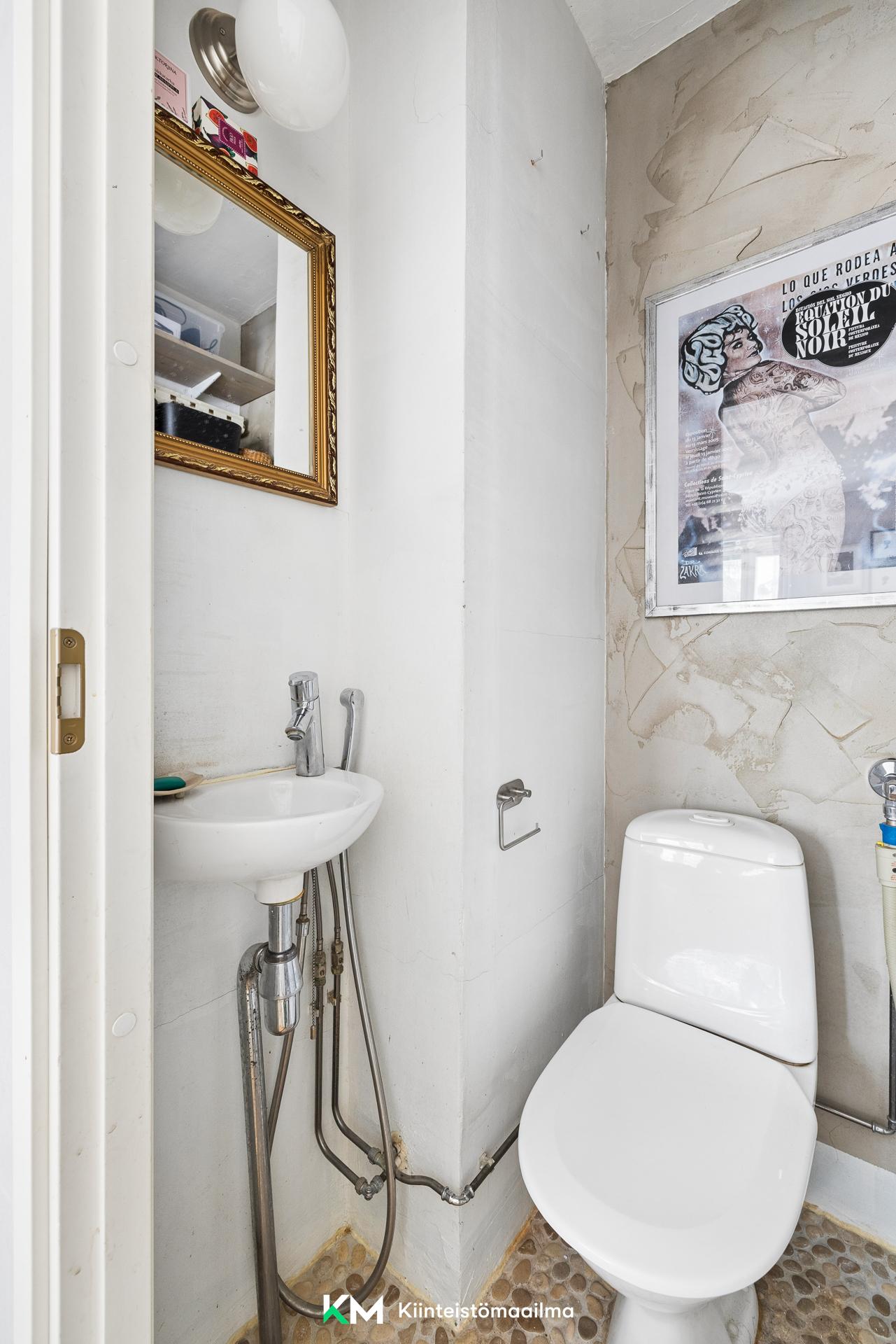 Ulvilantie 19, Munkkivuori, Helsinki