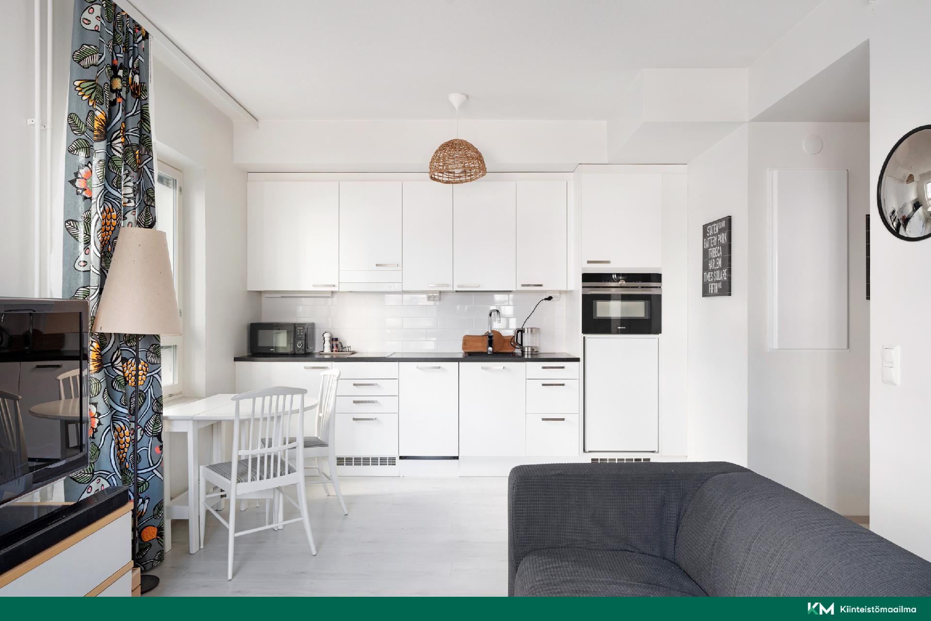 Ullanmäentie 10b, Kauniainen