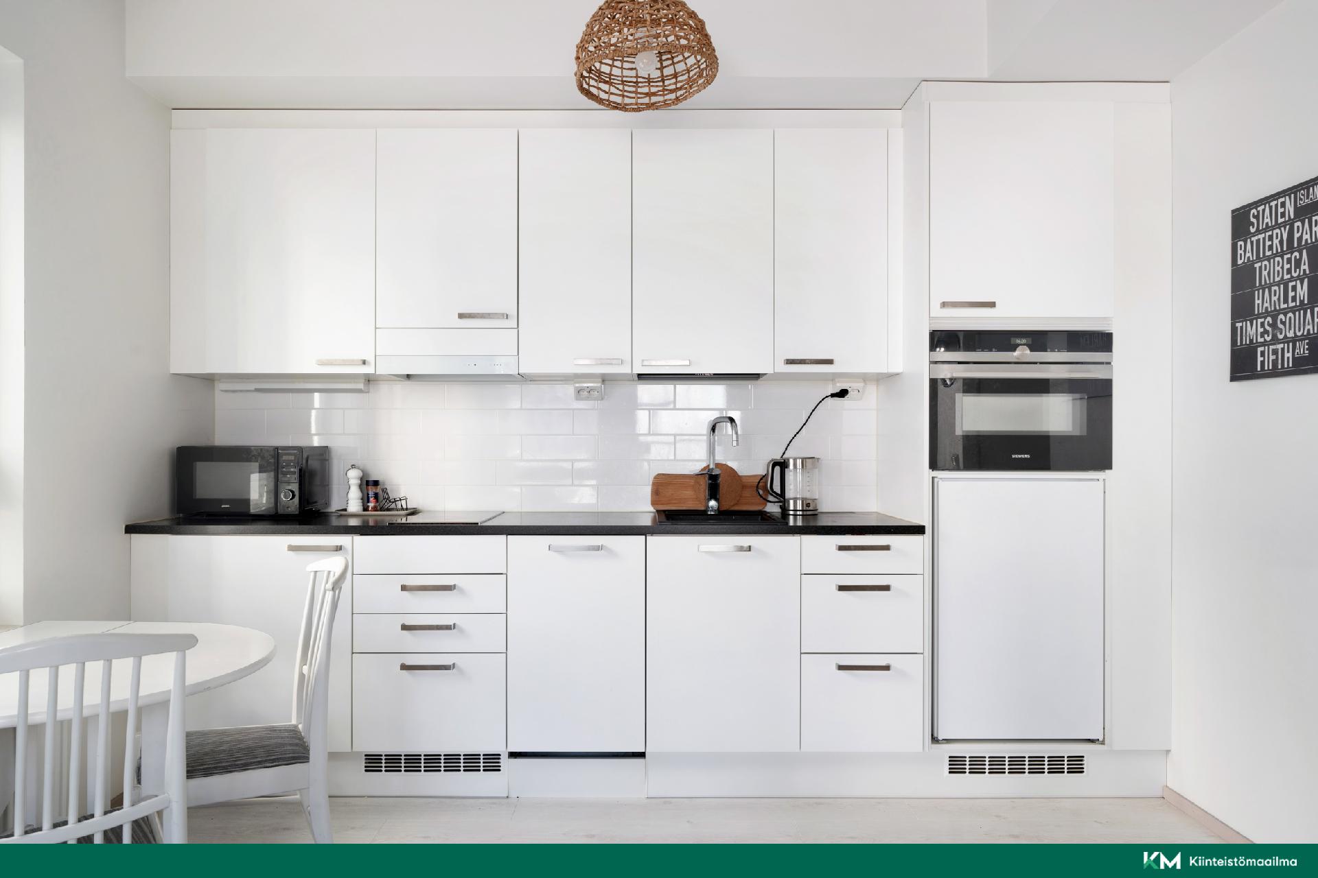 Ullanmäentie 10b, Kauniainen