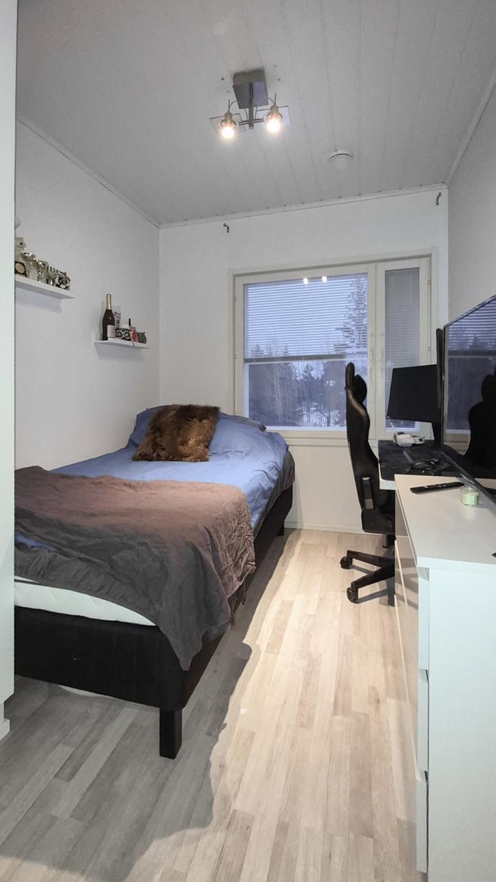 Nahkasuutarintie 2, Kurttila, Espoo