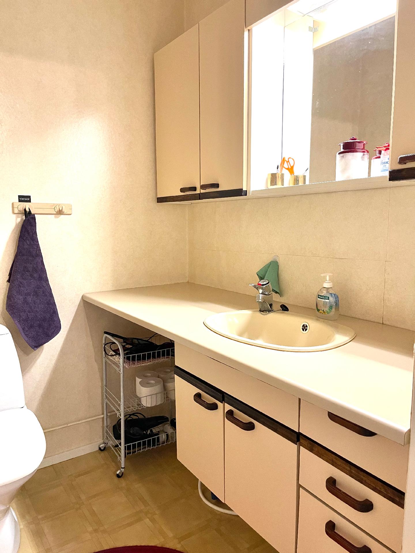 Metsäkatu 44, Kuhmo