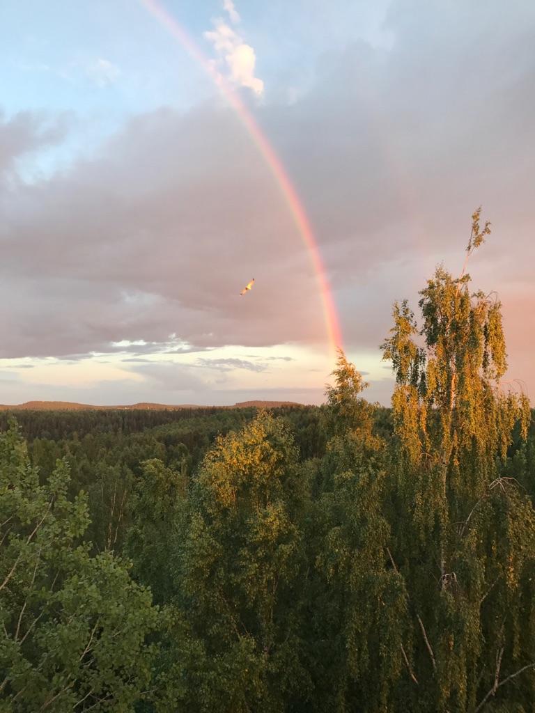 Näkymä parvekkeelta