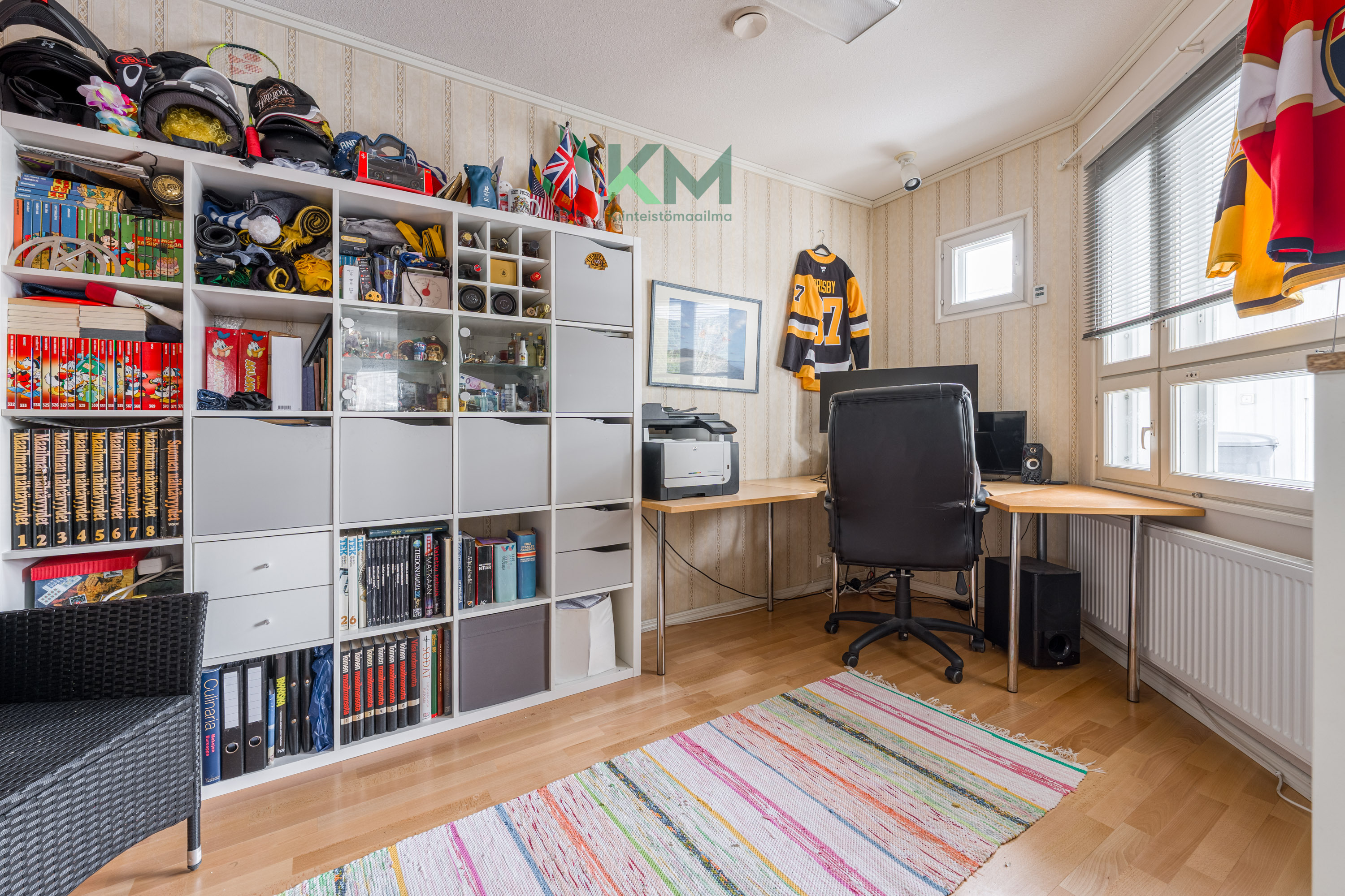 Tiaisenpolku 26, Peipposenrinne, Kuopio