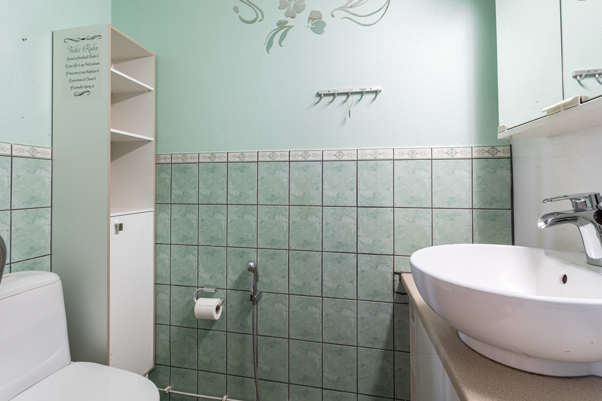 Erillinen wc