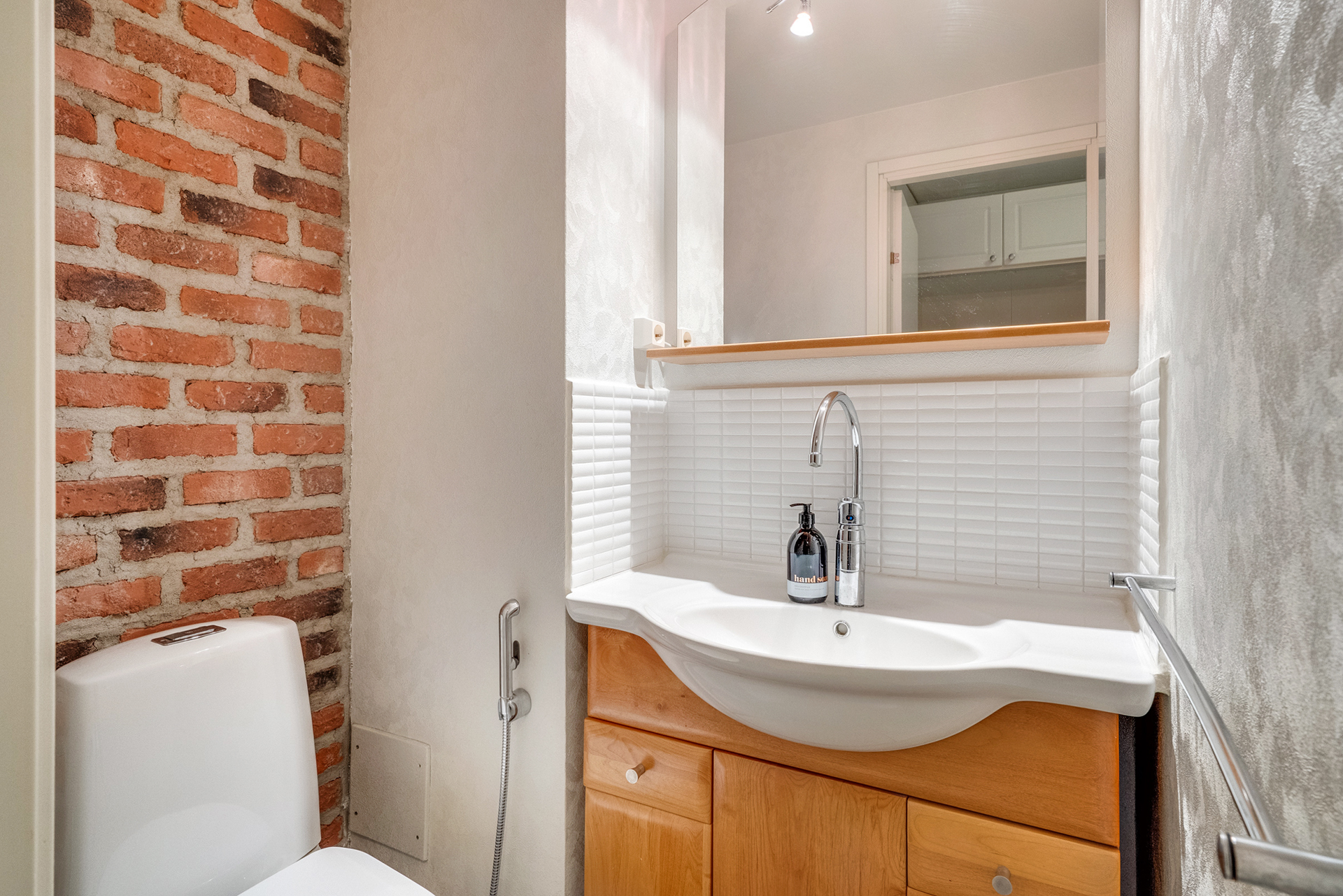 Kuormaajankatu 2, Tampere