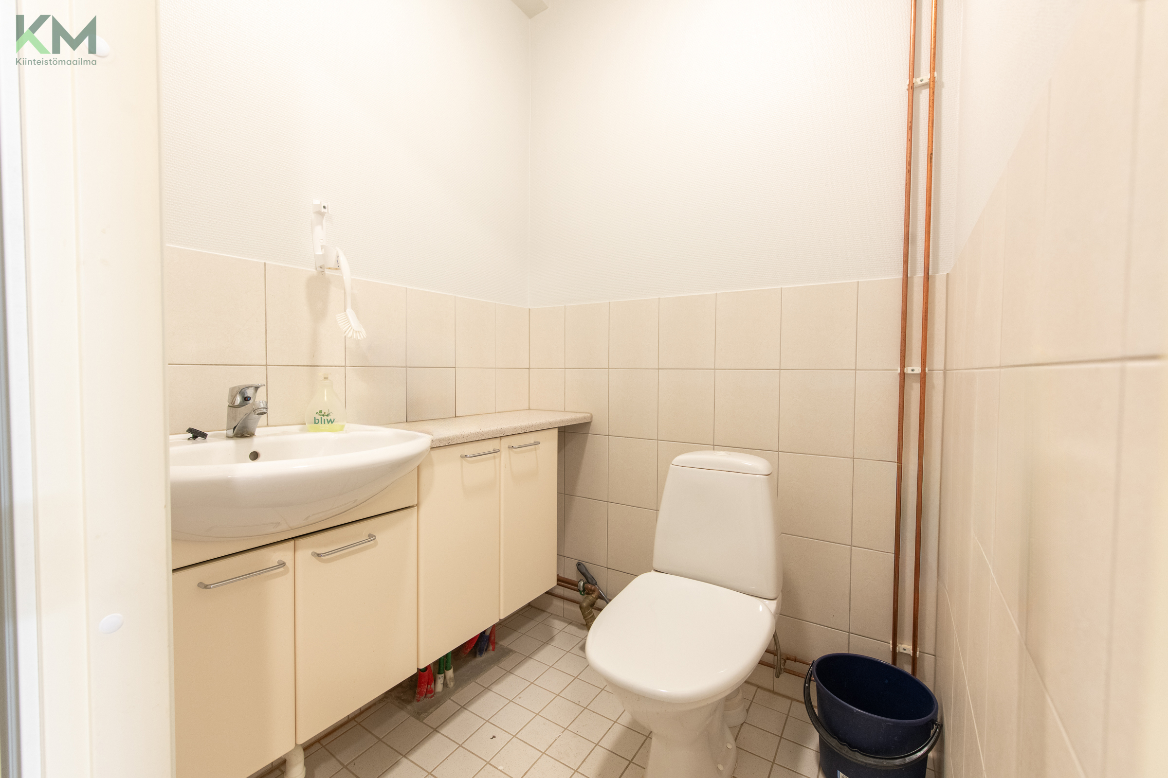 Yhteislaiduntie 3, Kurikka
