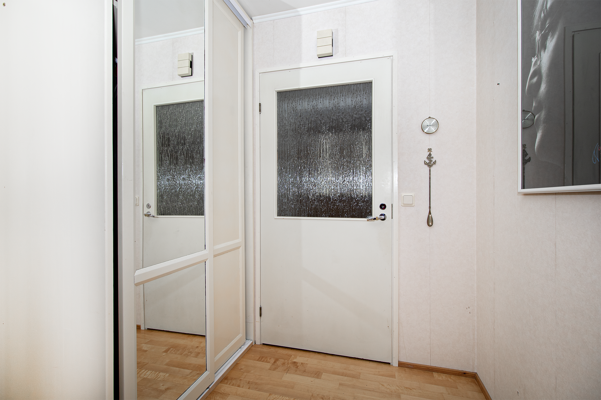 Tervetuloa meille! Eteinen