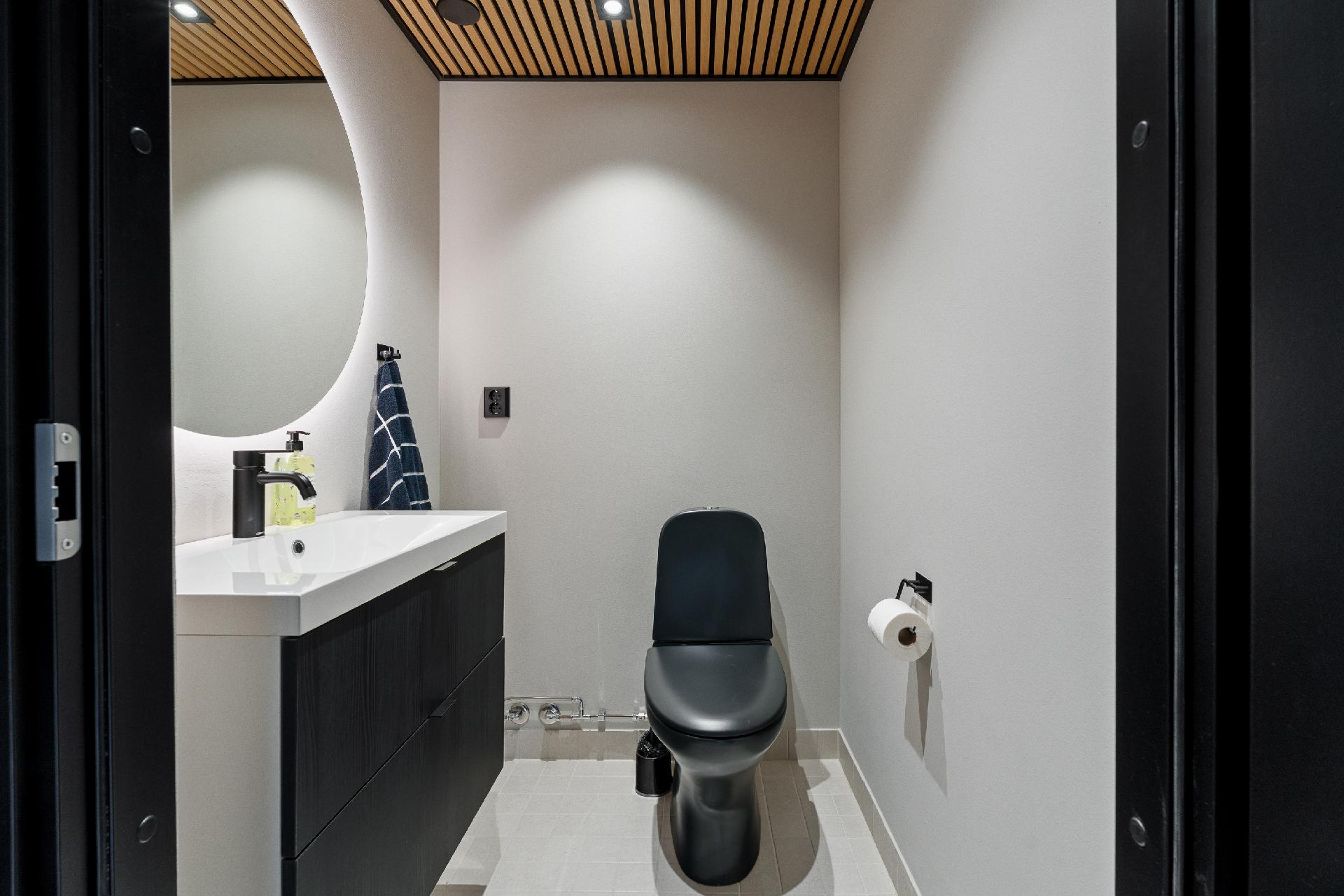 Jussilantie 1, Uramo, Riihimäki