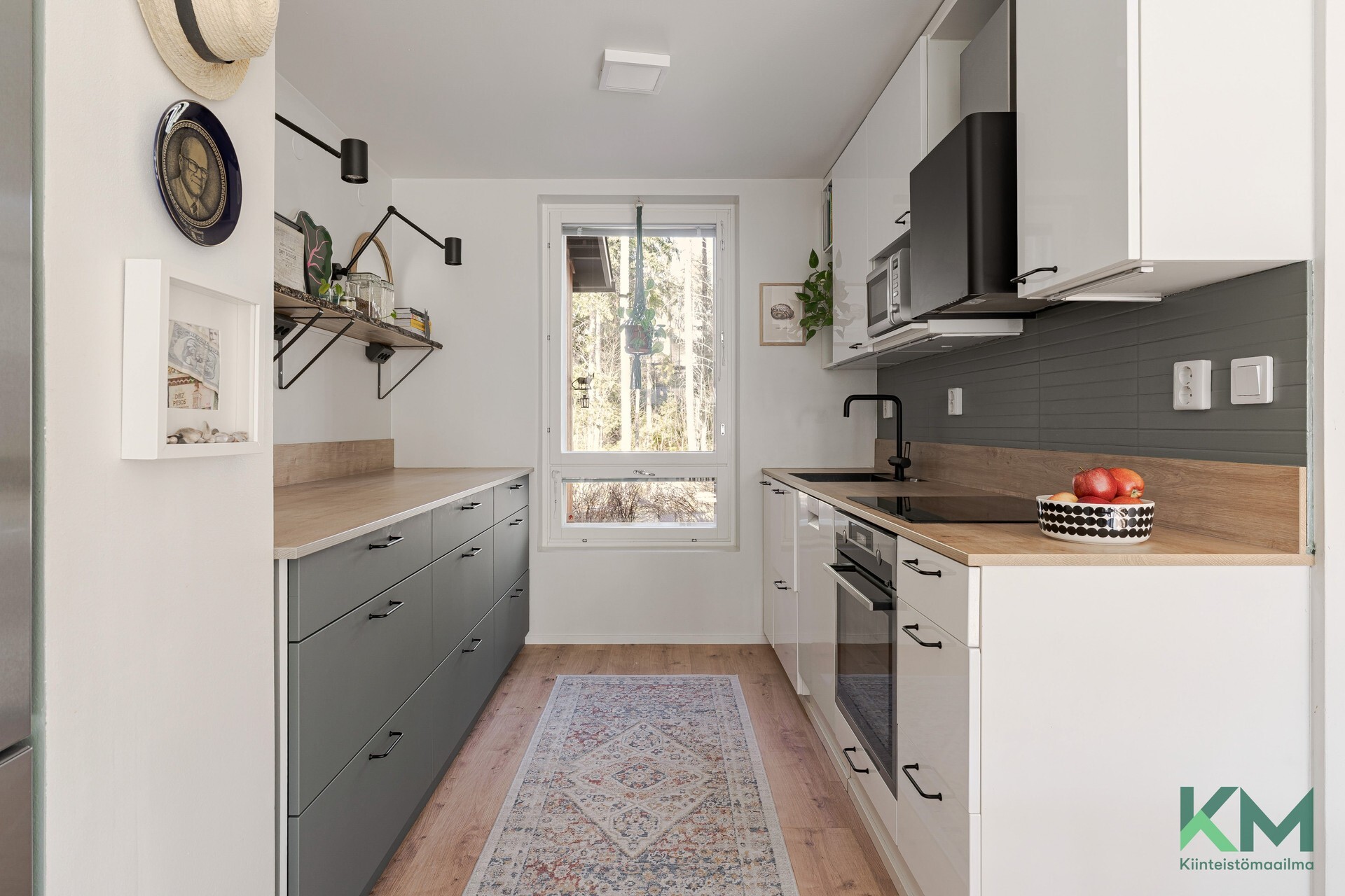 Kaipasenrinne 10, Annala, Tampere