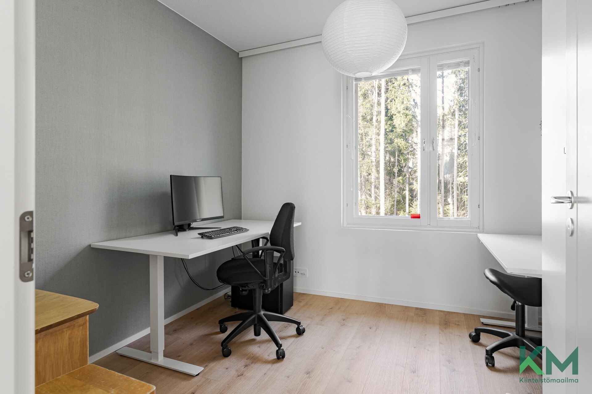 Kaipasenrinne 10, Annala, Tampere