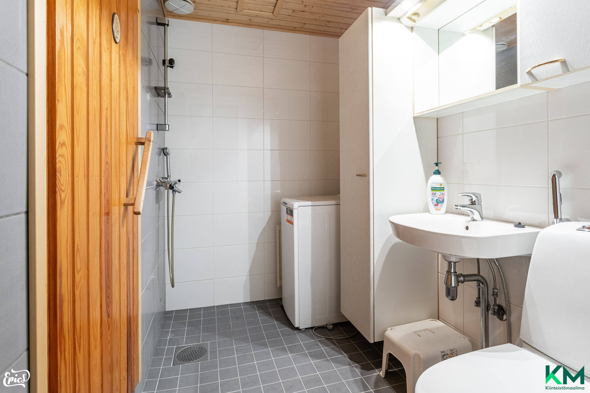 Maunussuontie 10, Soppeenmäki, Ylöjärvi