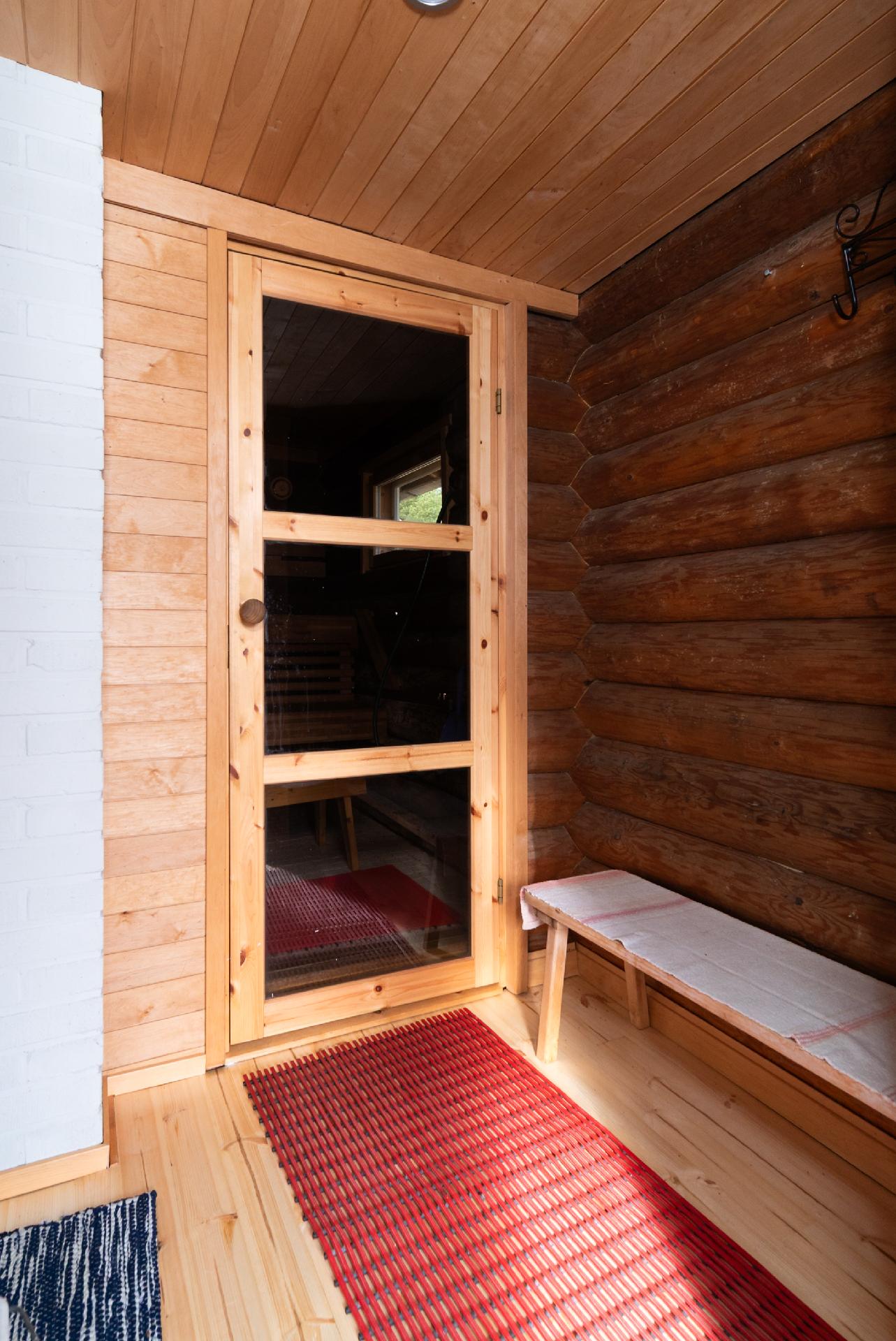 Vanhanpääntie 214, Korpilahti, Jyväskylä