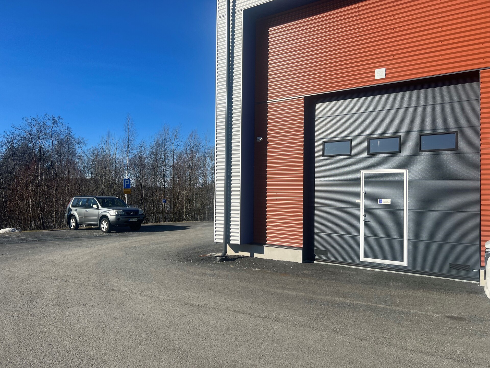 Varikkokatu 9, Siikaniemi, Kuopio