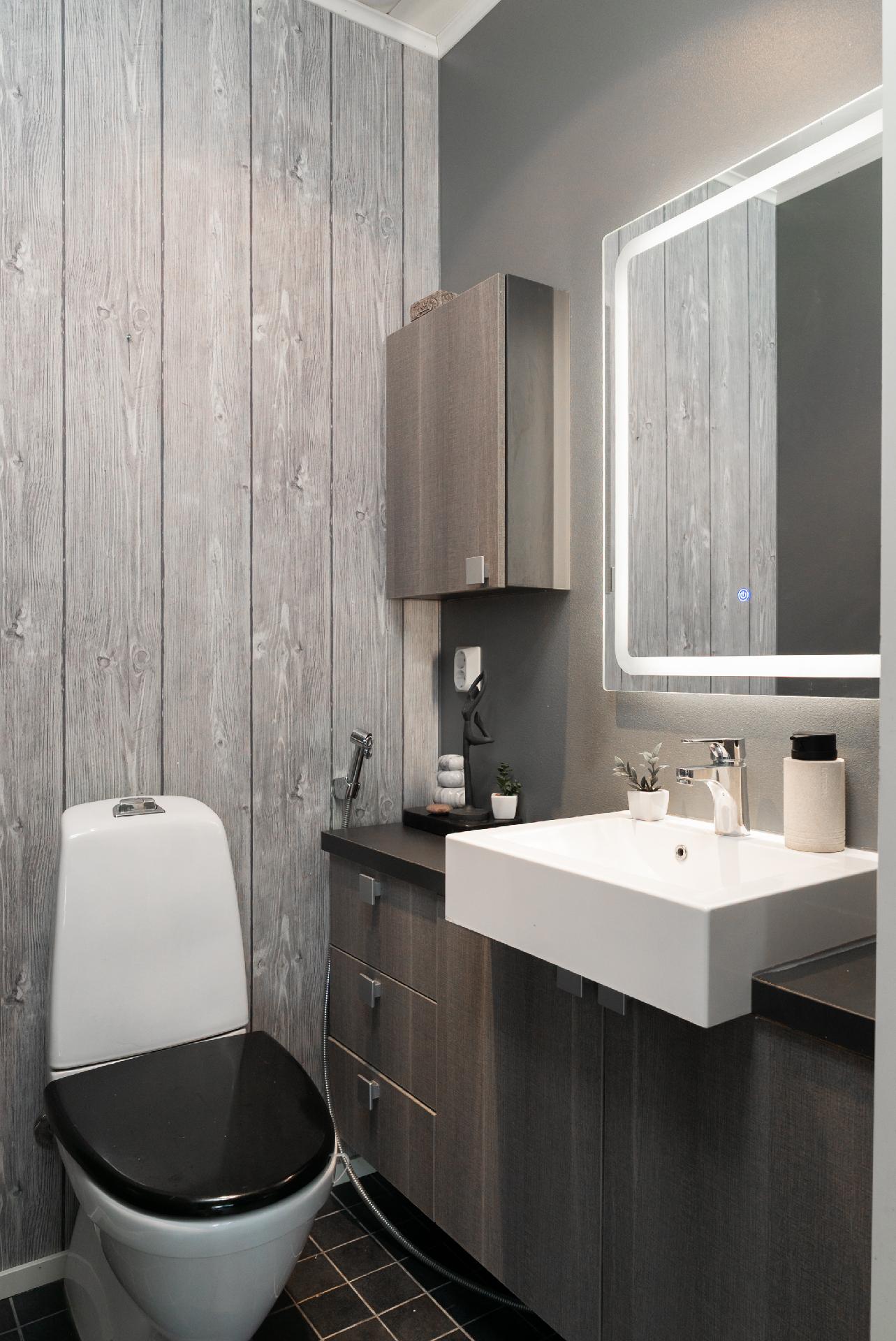 Uunikatu 28, Sääksvuori, Jyväskylä