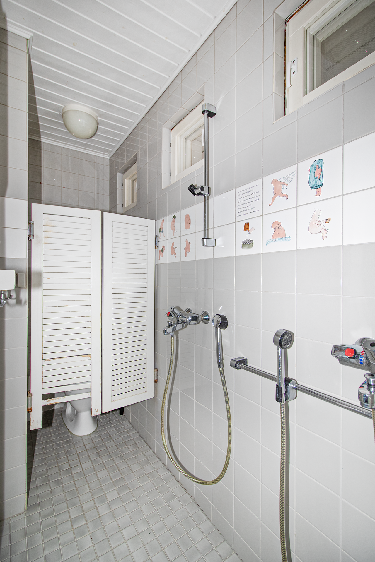 Runkopolku 14, Honkamäki, Siilinjärvi