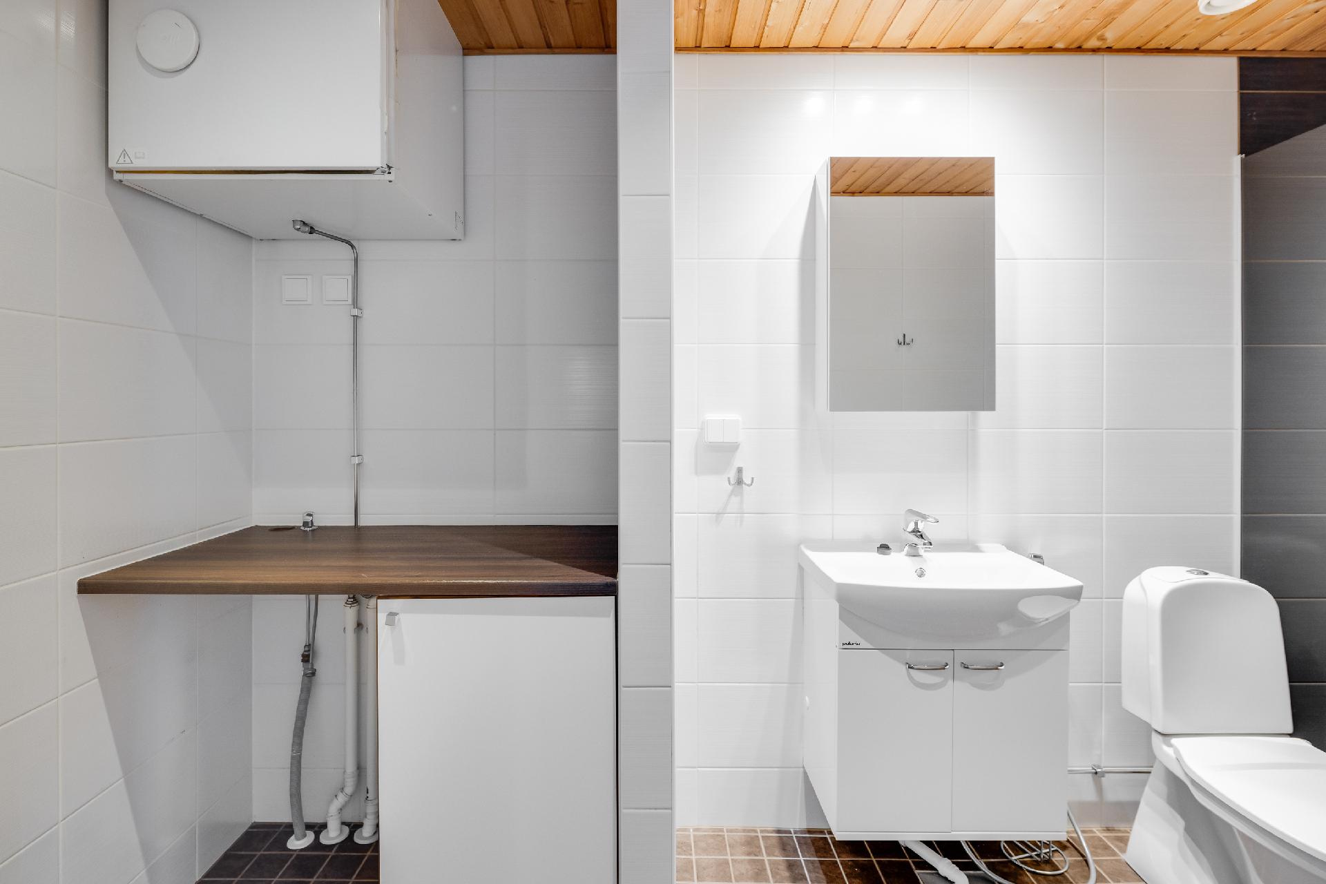 Taikurintie 2, Ilola, Vantaa