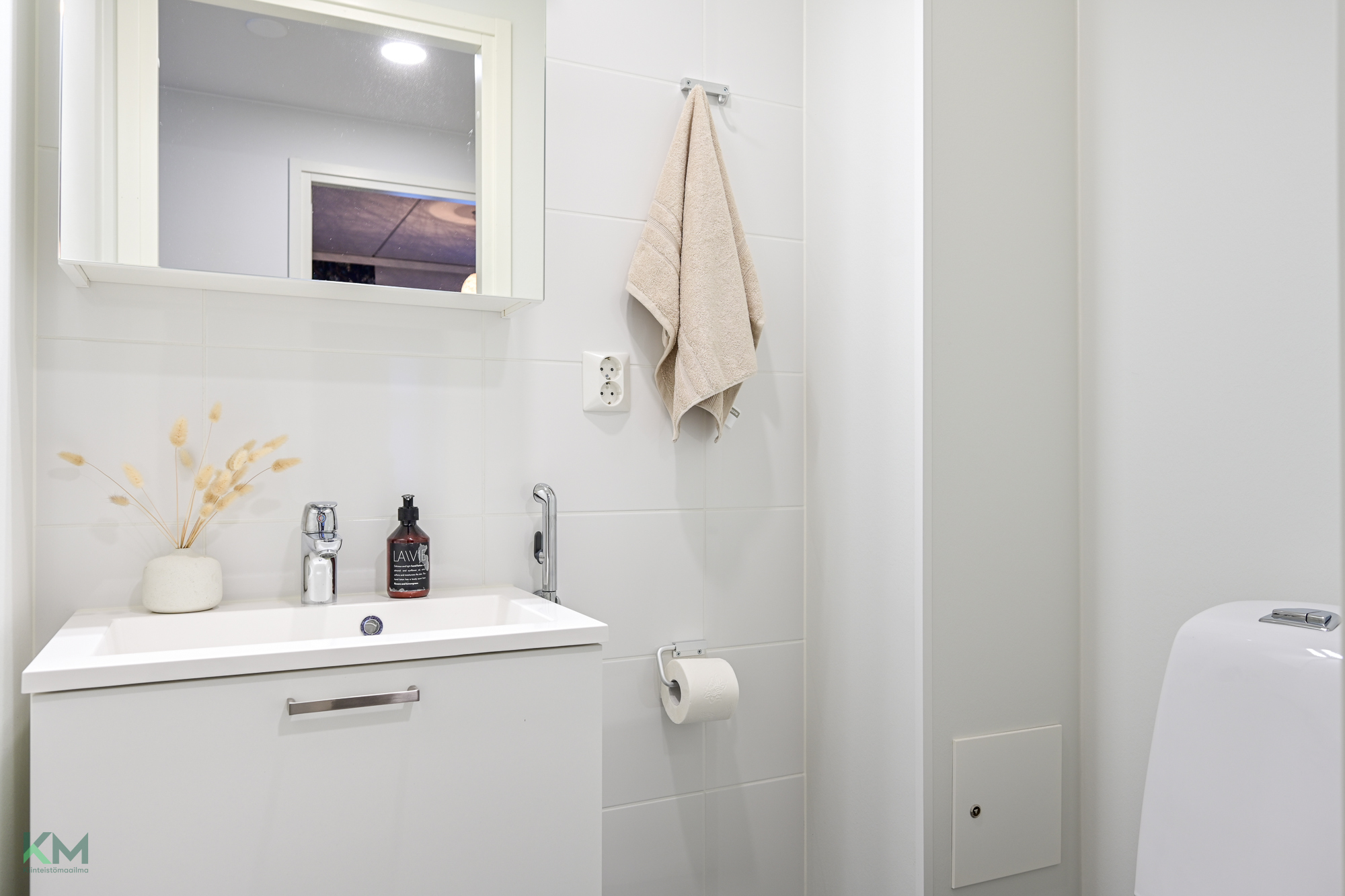 Kesätie 3, Välivainio, Oulu