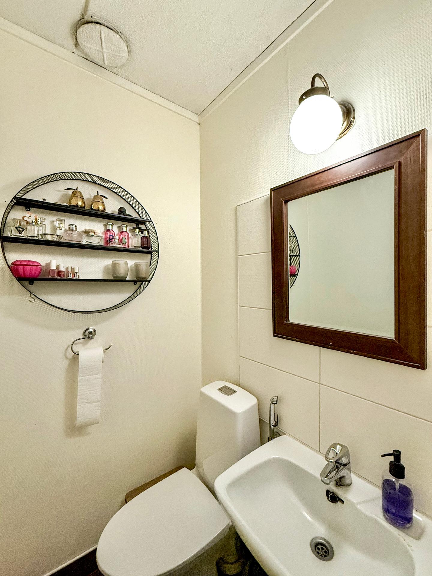 Laaniitynkatu 12, Papinniitty, Hämeenlinna