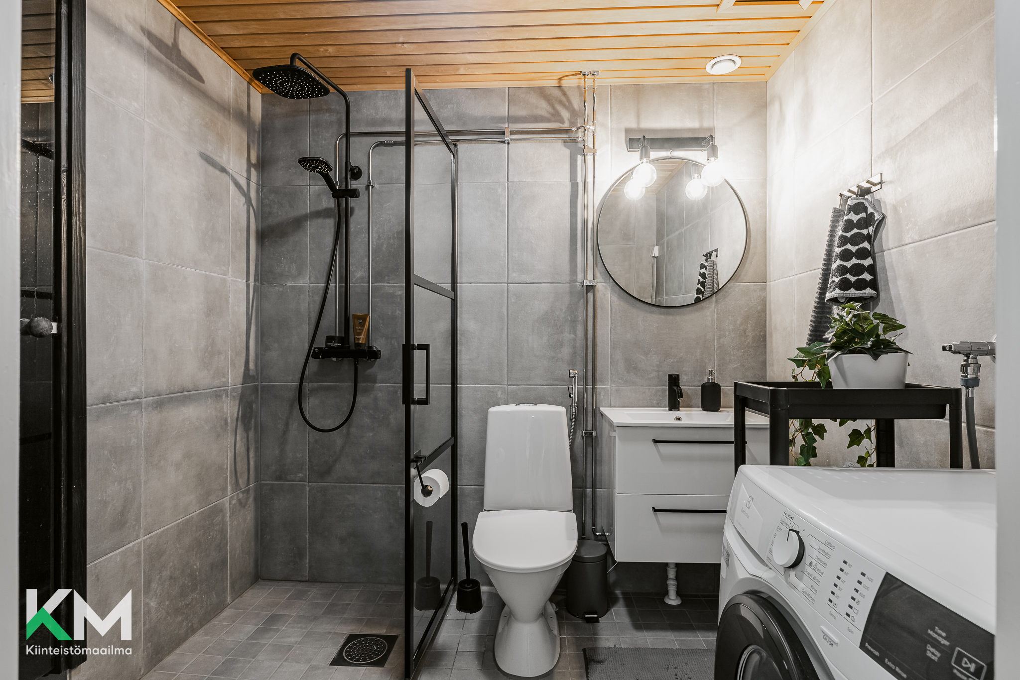 Oravatie 1, Hyllykallio, Seinäjoki