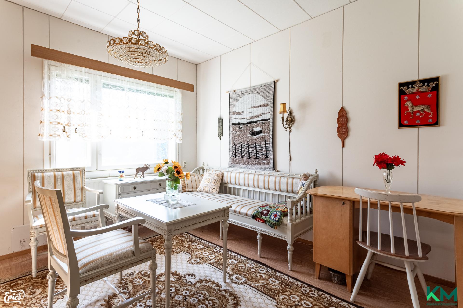 Purotie 1, Siuro, Nokia