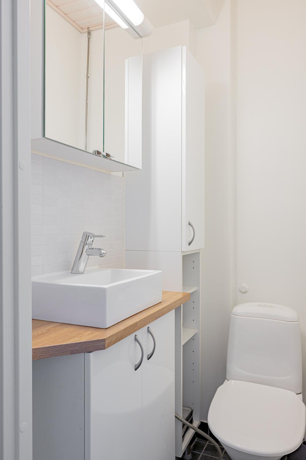 Ulvilantie 2, Munkkivuori, Helsinki