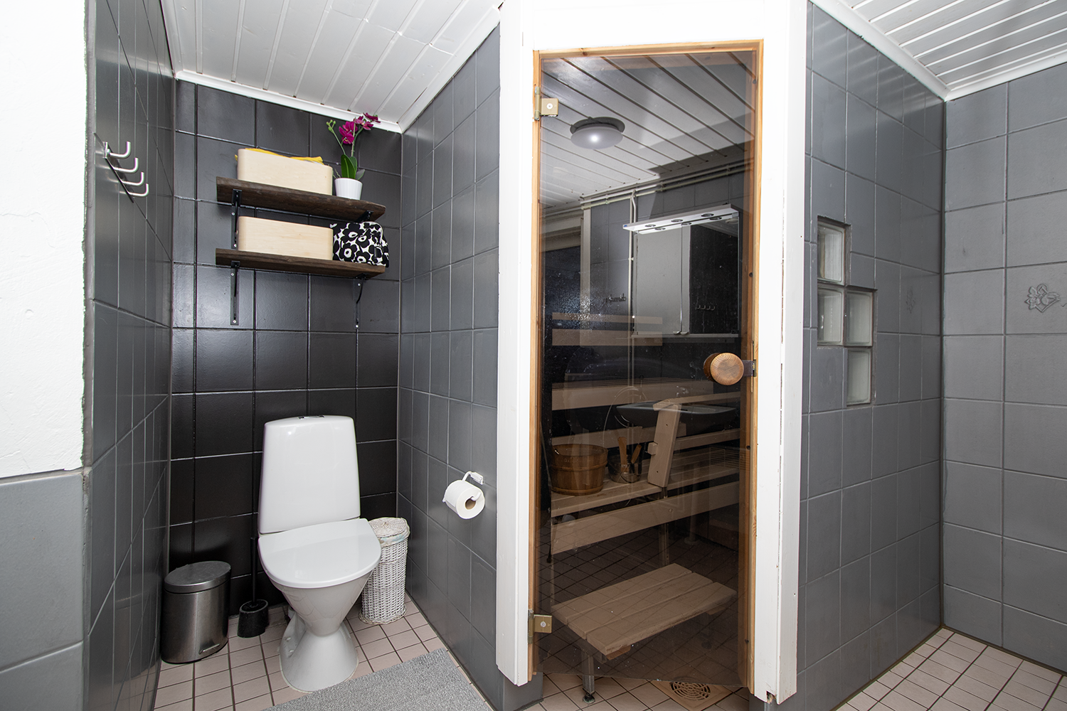 Ilopurontie 550, Syvänniemi, Kuopio