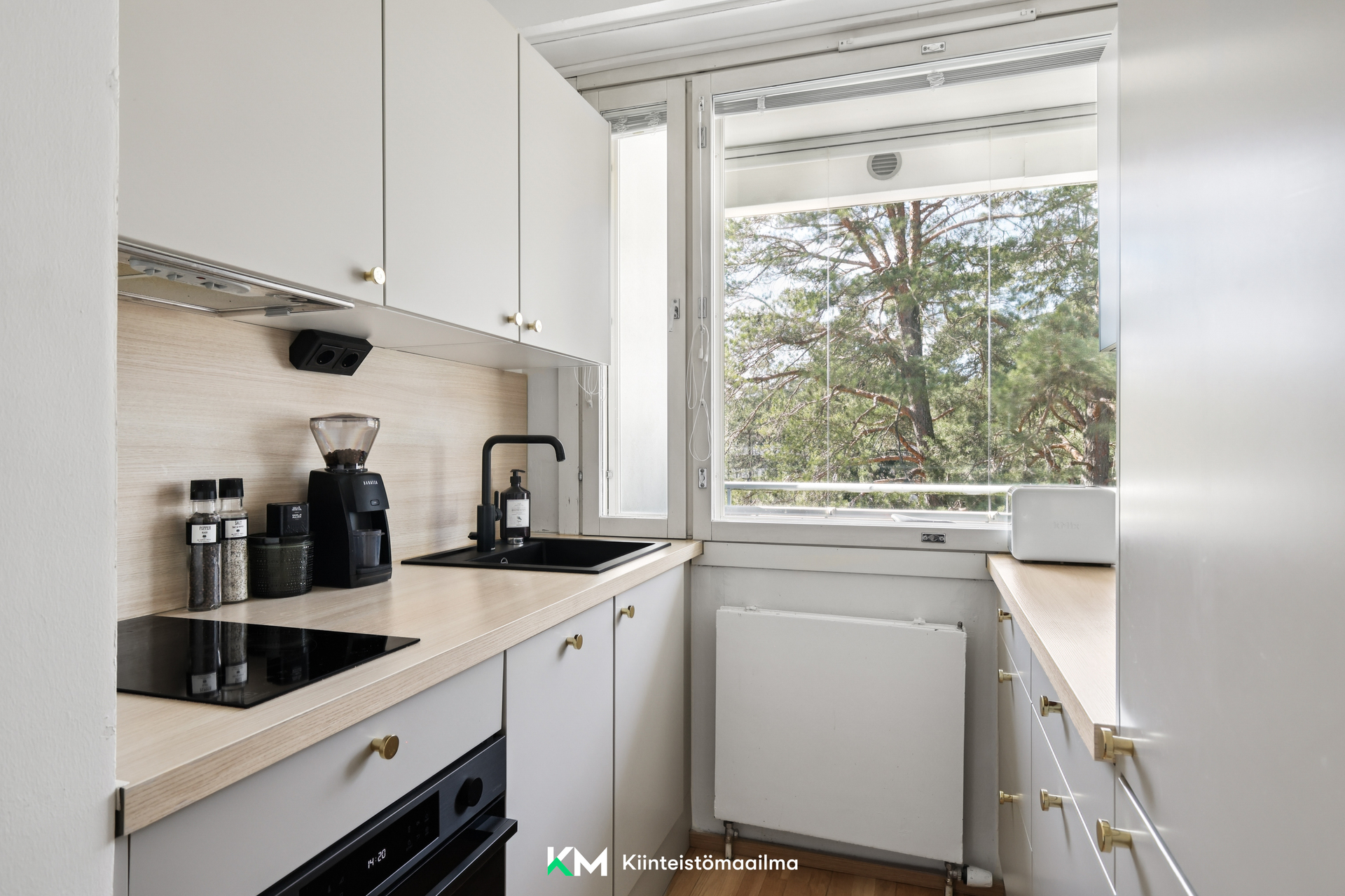 Ahvenevä 4, Haukilahti, Espoo