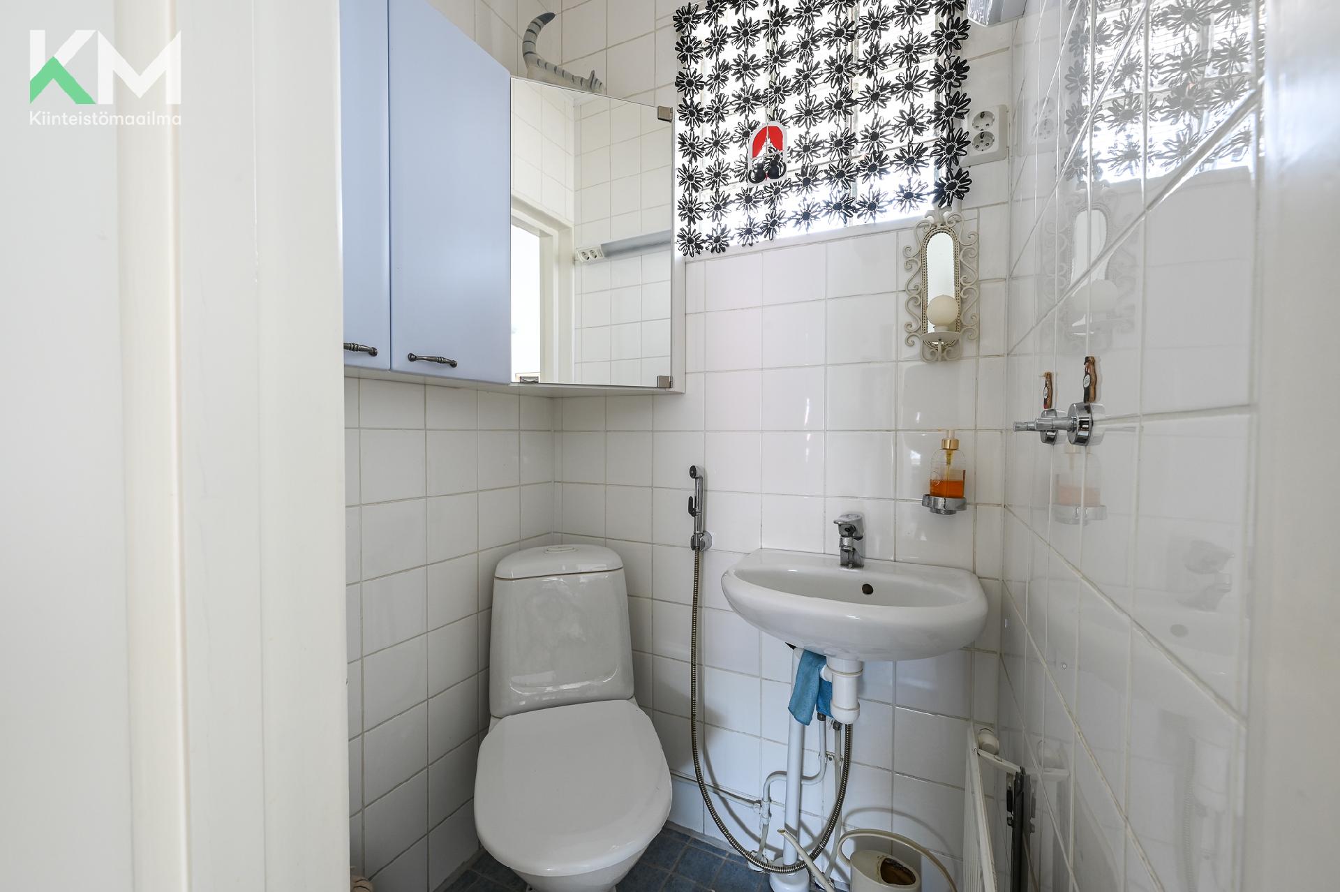 Kärrytie 7, Keskusta, Kurikka