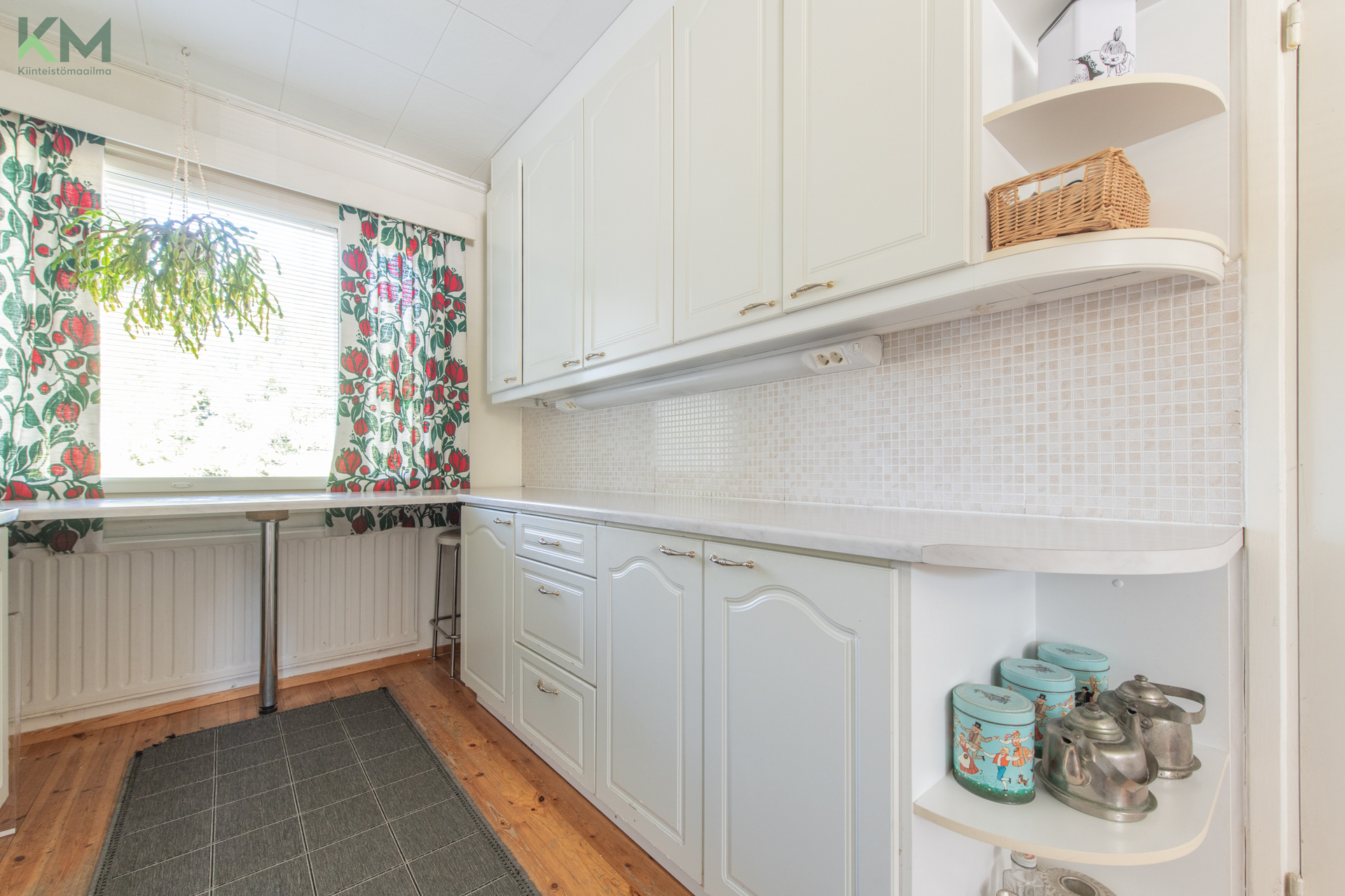 Homesojantie 5, Herrala, Ilmajoki