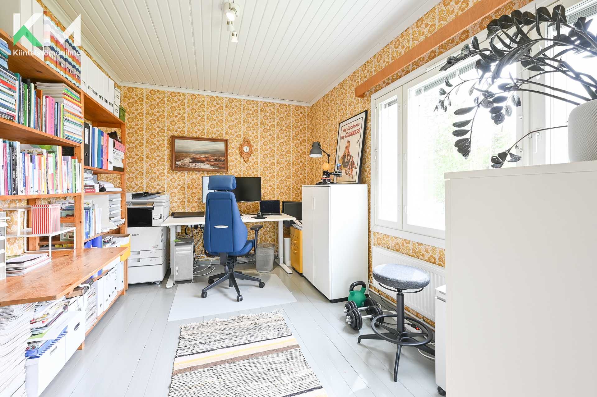 Honkaniementie 17, Kurikka
