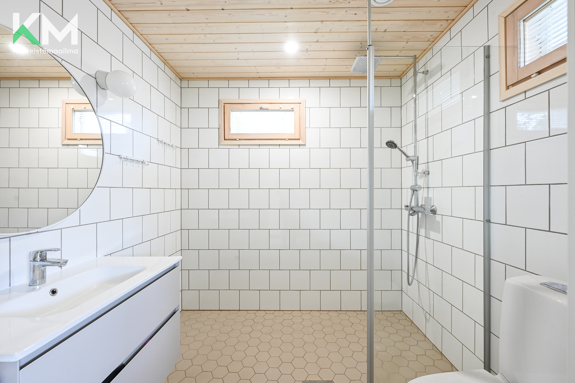 Honkaniementie 17, Kurikka