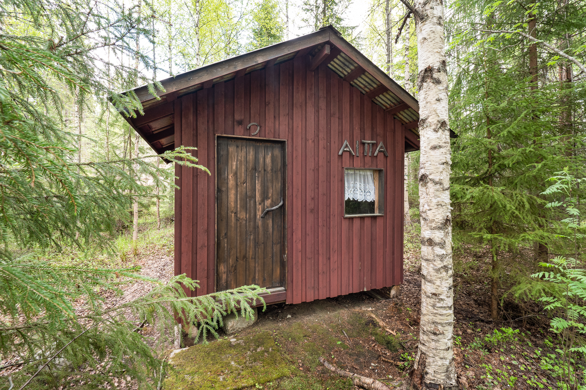Sulkaniementie 73, Hankasalmi